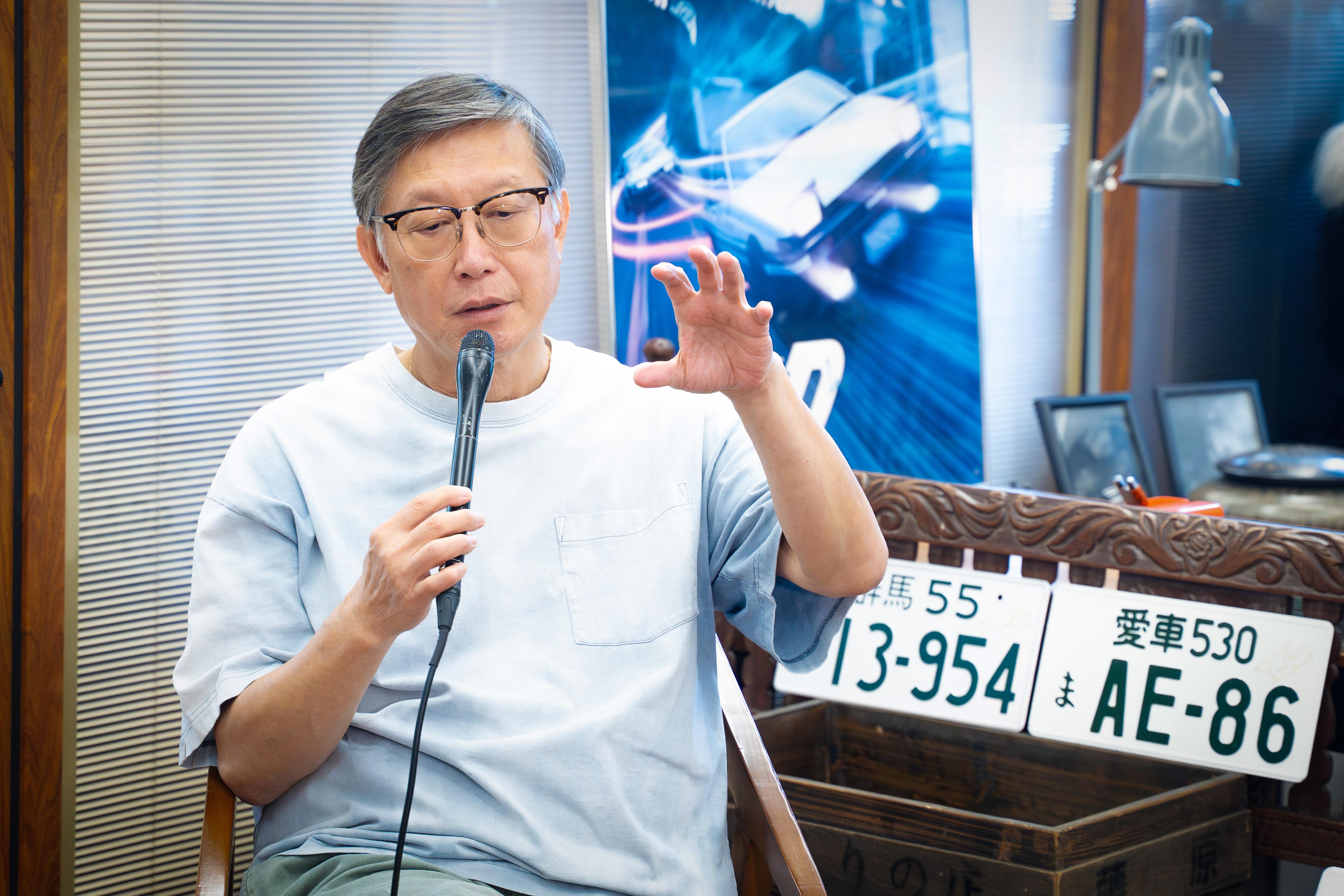 劉偉強自豪為漆黑山道添生命,又感激飄移車手搵命搏。