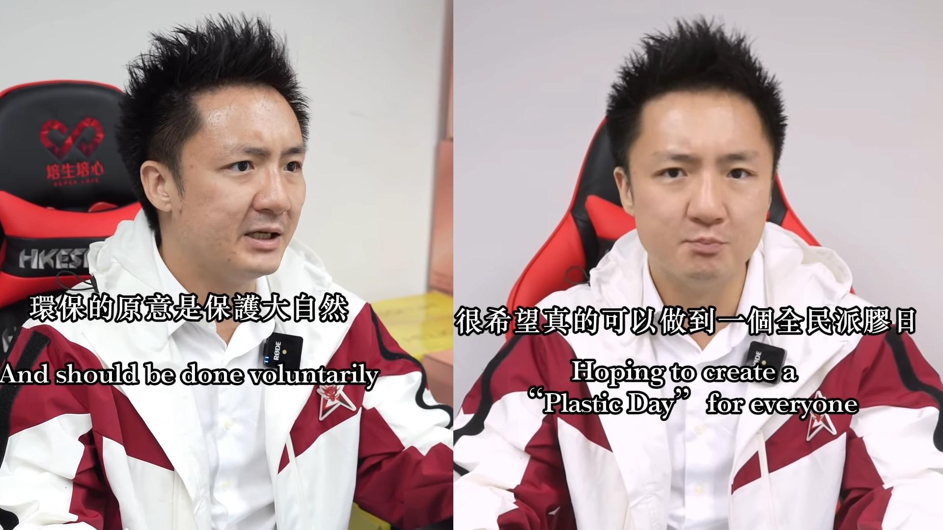 鍾培生拍片表示要向廣大市民派膠飲管、膠餐具。