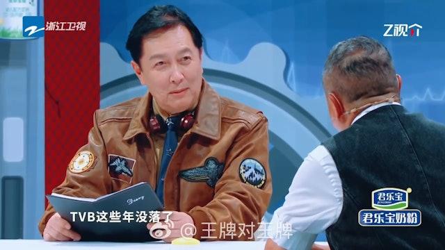 曾志偉早前參加內地綜藝節目《王牌對王牌》與內地導演唐國強進行一對一對決環節。