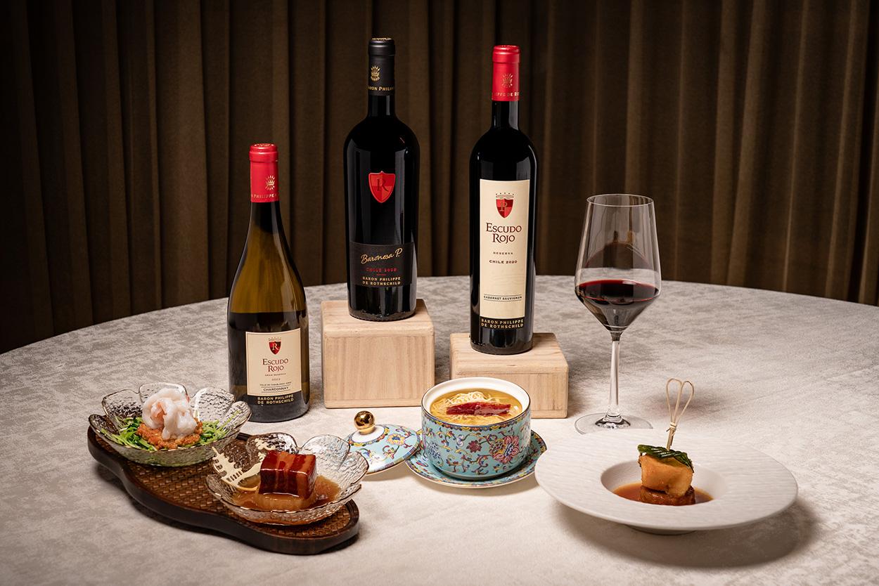 Escudo Rojo x 个園竹語