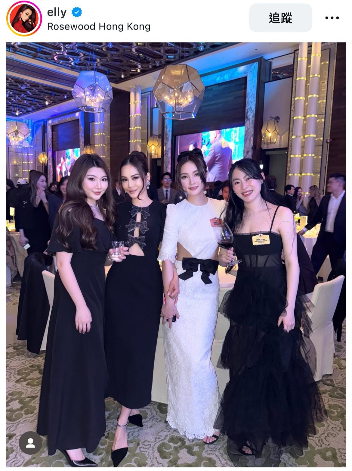 Fiona過去有出席東華三院活動,與林心兒等名媛感情甚好。