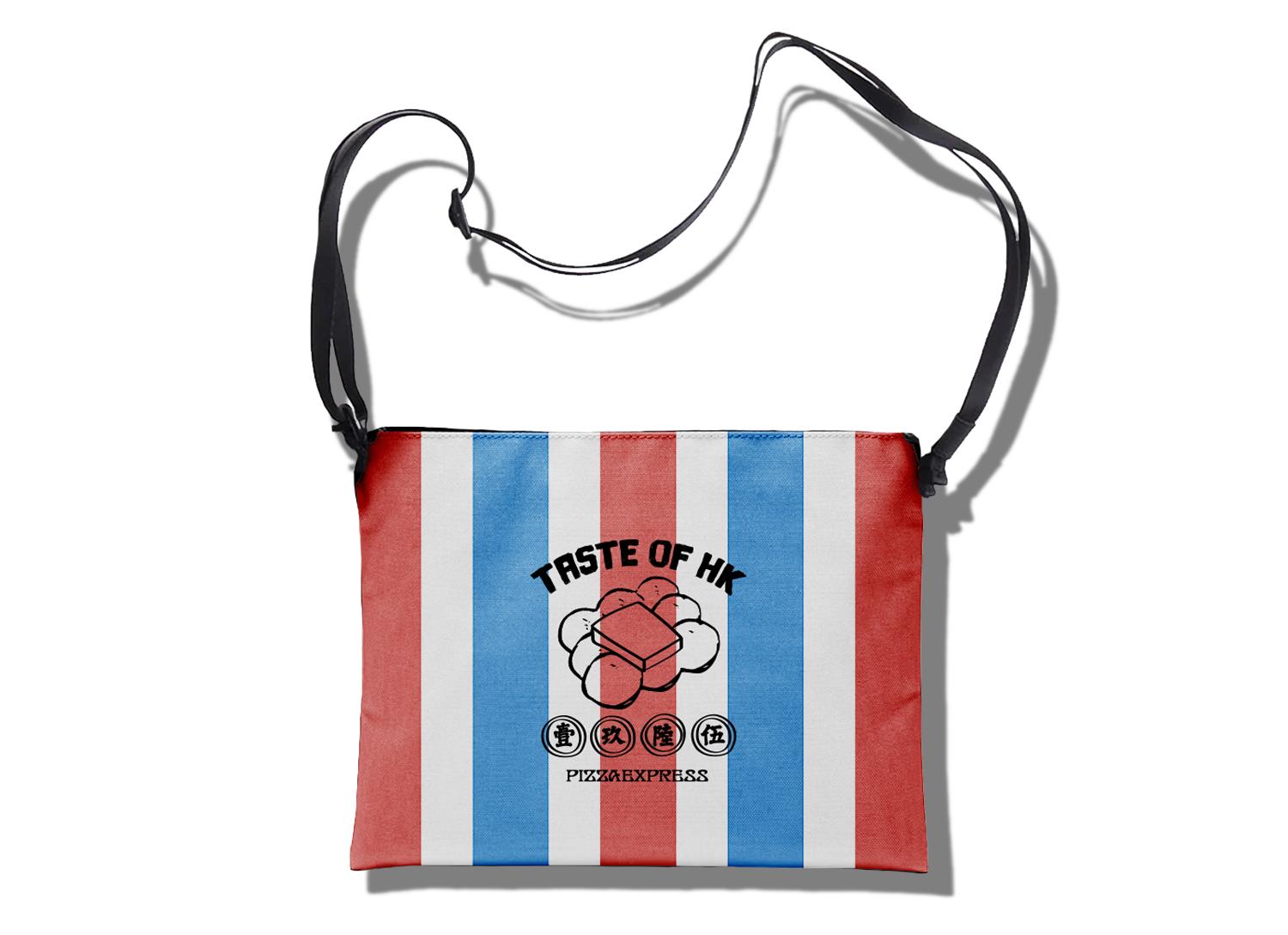 消費滿$980更可獲得限量紅白藍斜肩小袋一個。