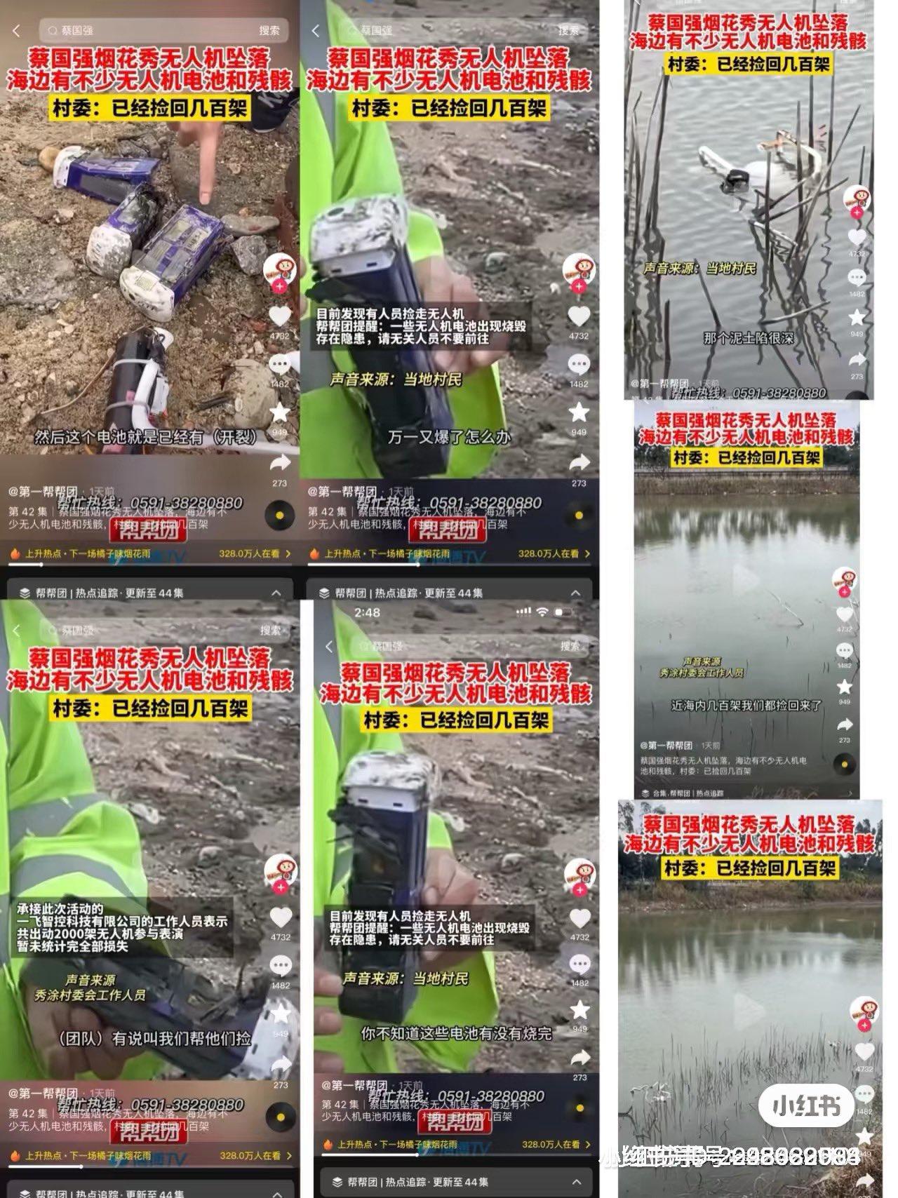 外界質疑可能對高原生態造成影響,抨擊聲浪不斷。