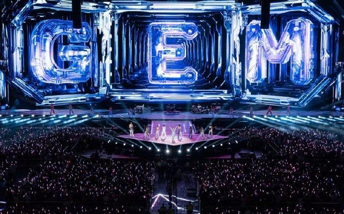 G.E.M.的《I AM GLORIA》已經舉行到第120場,已突破400萬人次觀看。