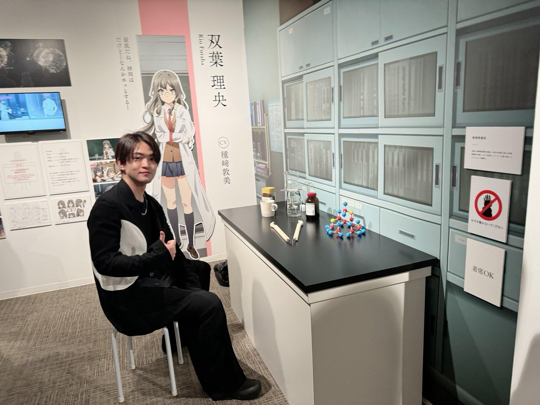 石川界人(取自 X@ish_kaito)