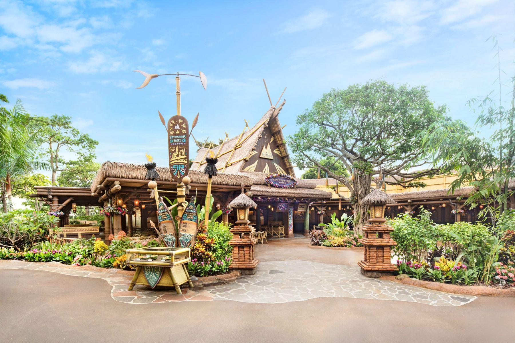 樂園最新主題餐廳「領航者薈館」(Wayfinders’Table)