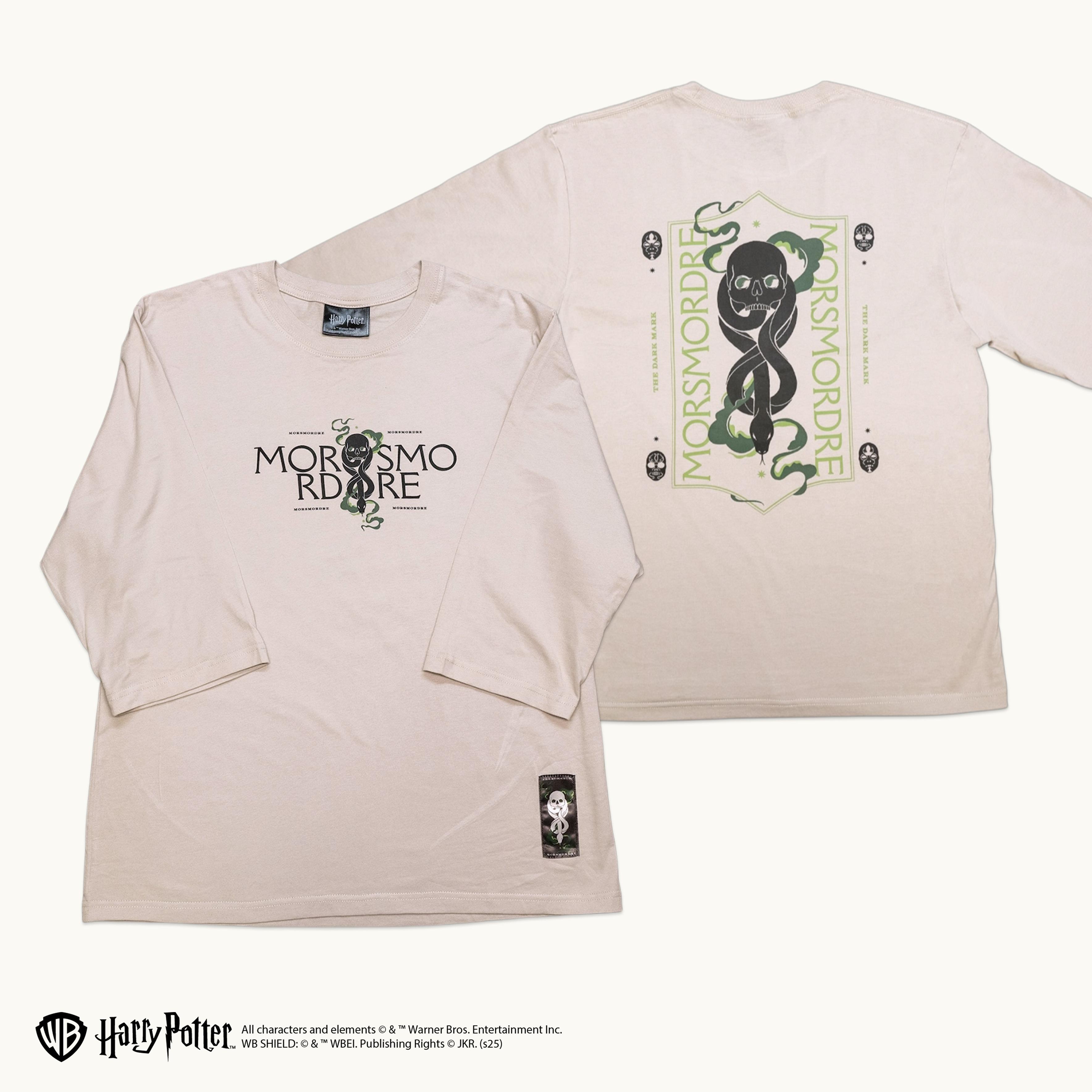 印花T裇 $290:七分袖設計適合各種季節,前後印有The Dark Mark主題圖案,不僅適合萬聖節派對,日常穿搭時亦時尚型格。