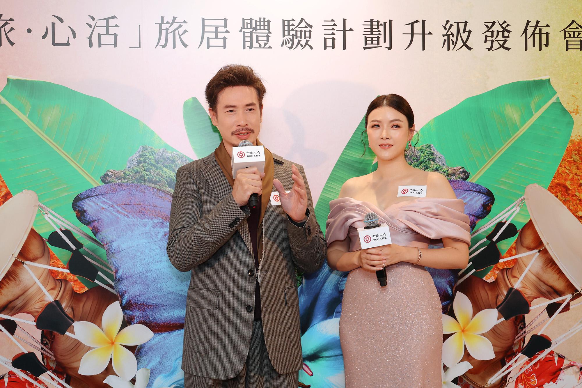 陳豪、陳茵媺一齊出席銀行活動。