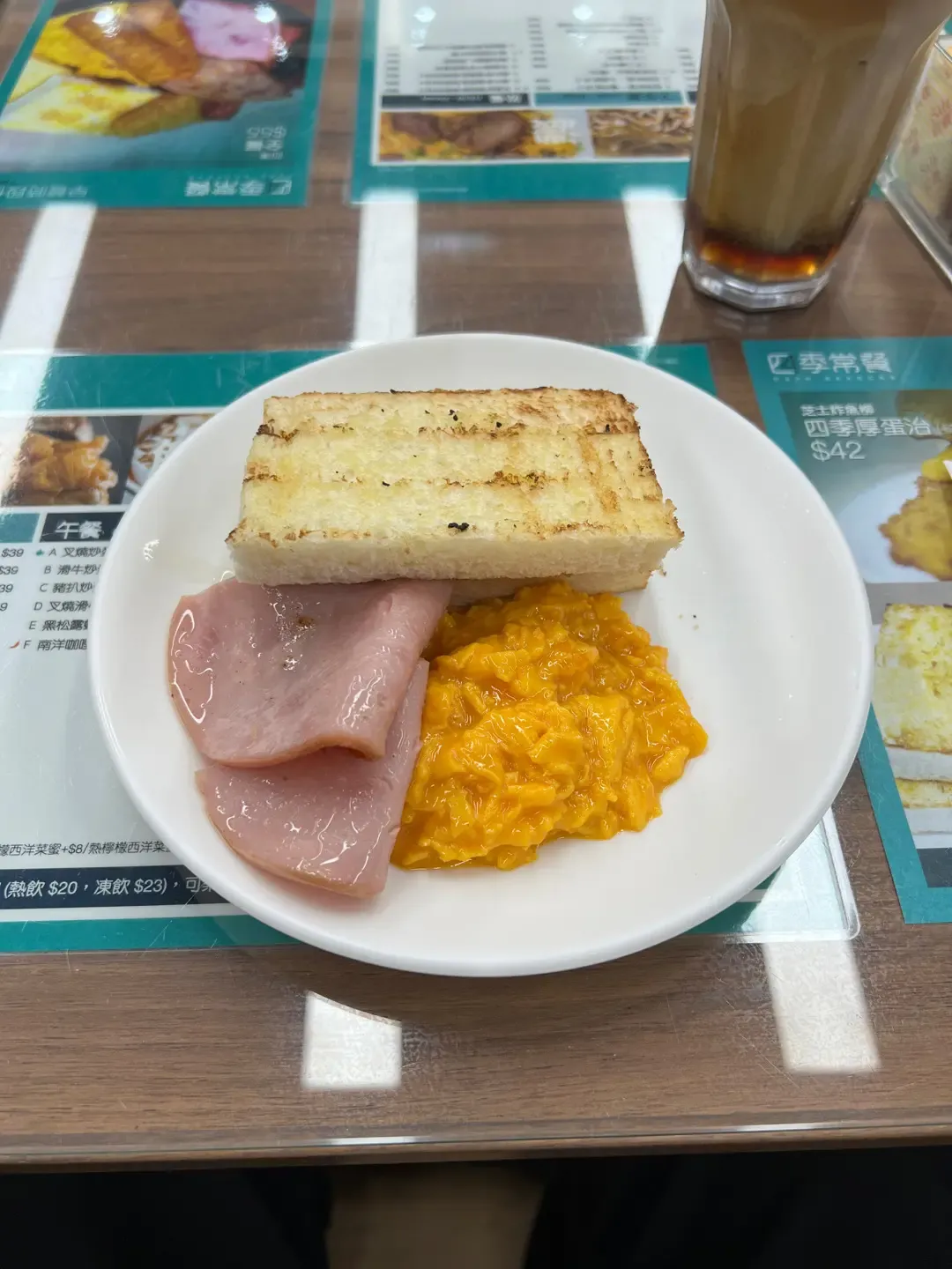 四季常餐招牌炒蛋