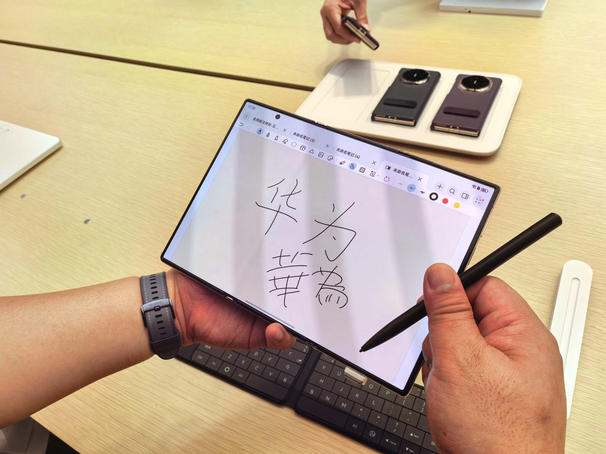 綜合來看,HUAWEI Mate XTs在處理器性能、攝影系統與價格定位等方面均實現顯著提升,這些升級足以讓它在日益激烈的折疊屏市場中脫穎而出。若您正考慮入手三折屏手機,會如何選擇呢?