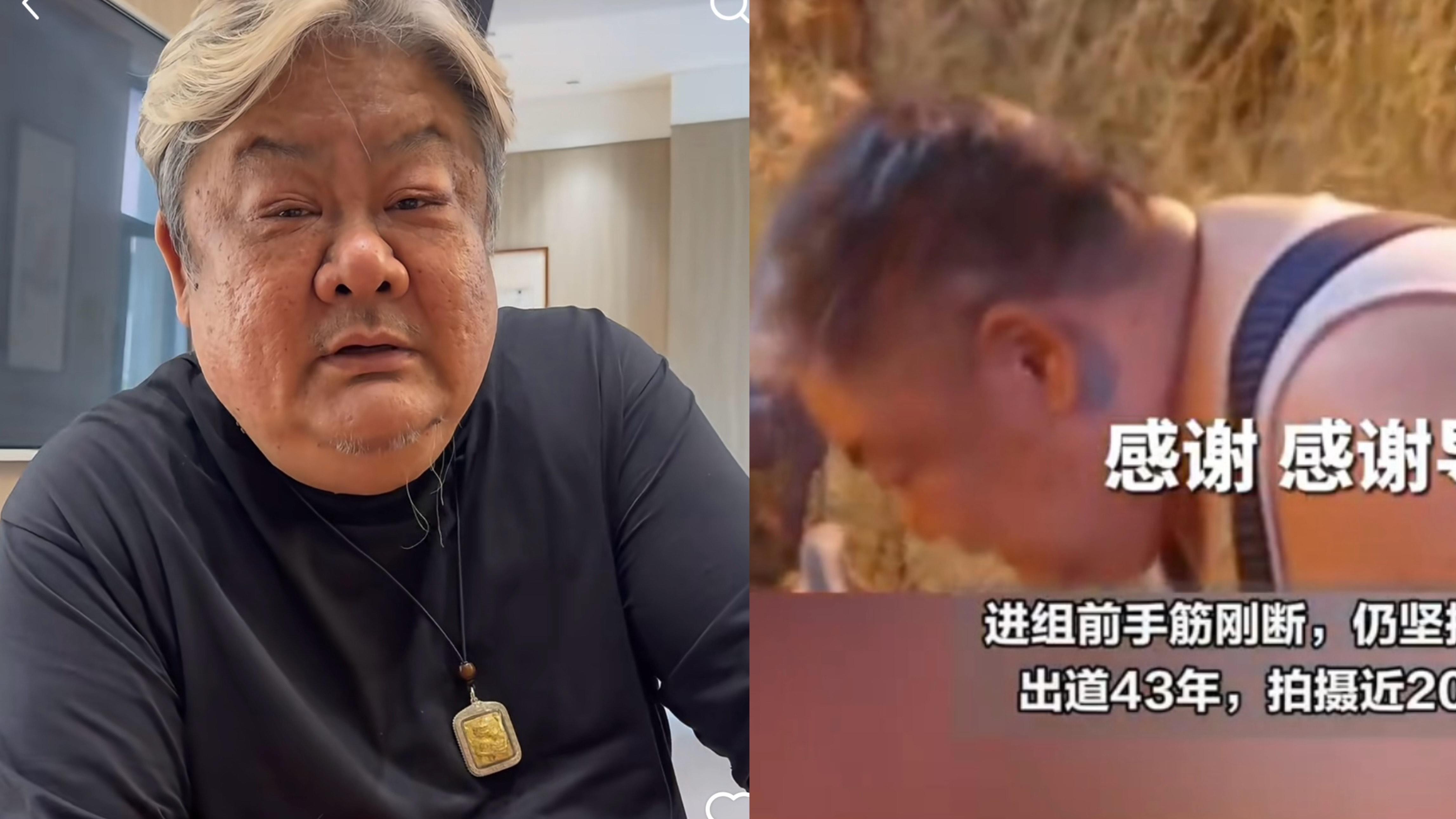 61歲林雪被爆手筋斷裂堅持拍攝 向導演90度鞠躬自薦搲撈