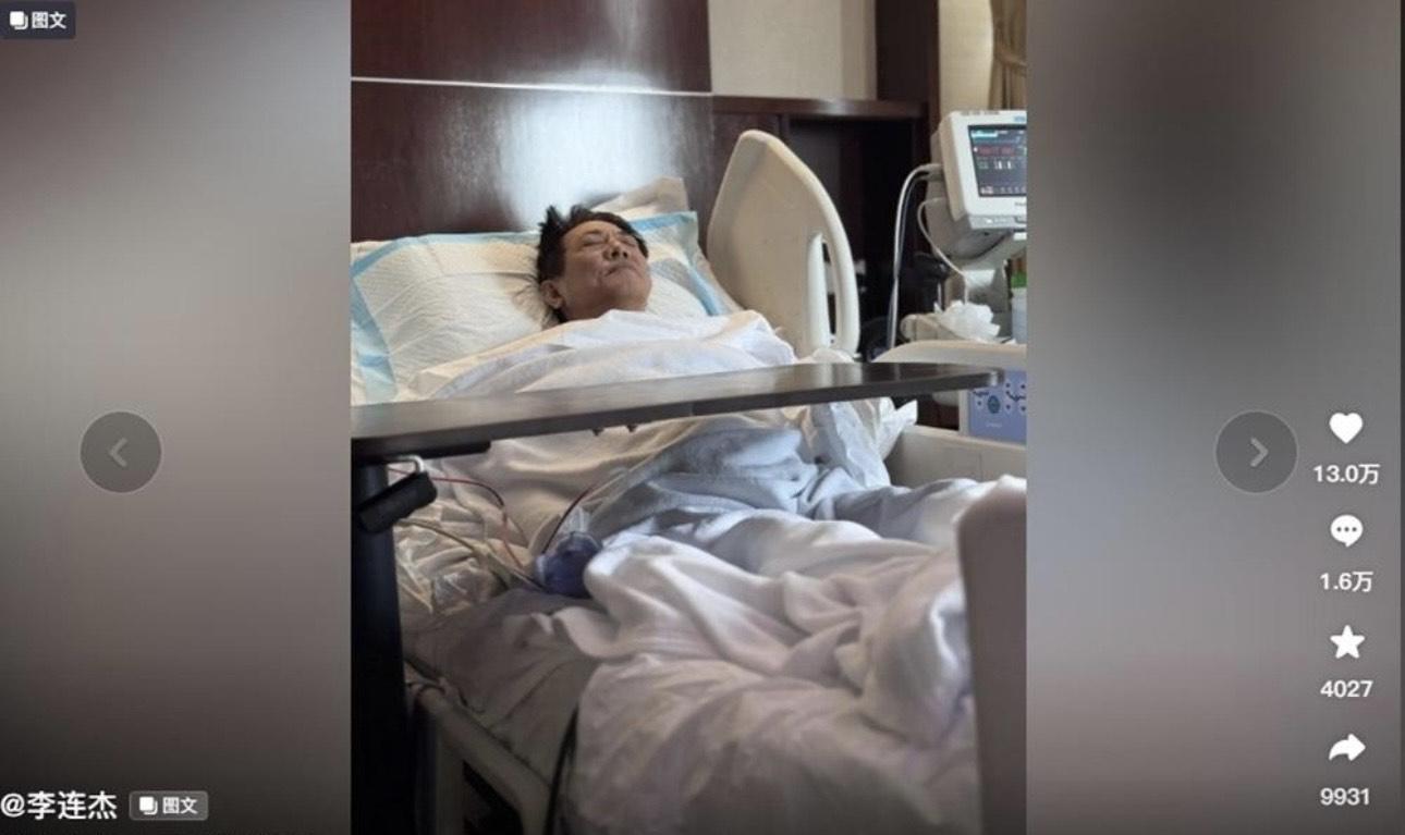 李連杰表示經過一系列檢查後,幸好發現腫瘤是良性的。