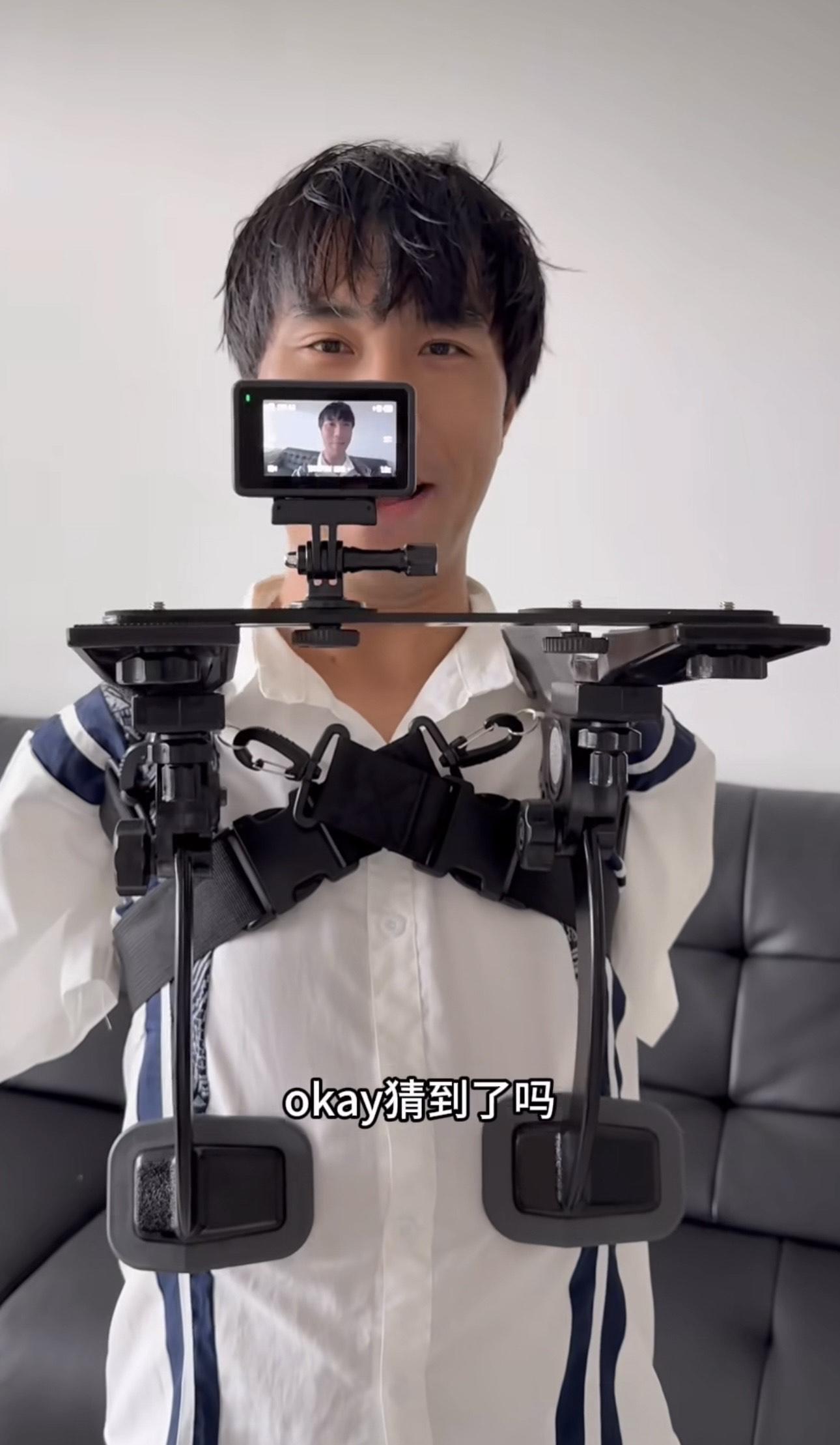 李金凱自製了一個攝影槍。