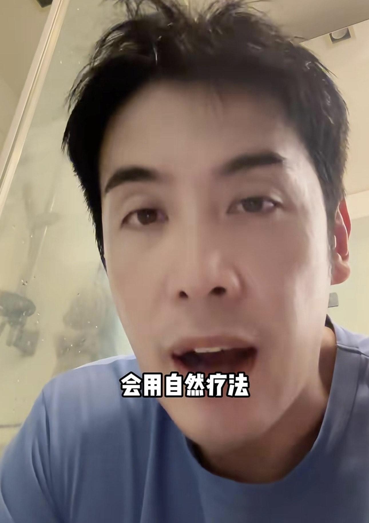 李日朗做「白老鼠」以自然療法抗胃癌,日飲4枝750毫升中藥,三個月後成功抗癌。