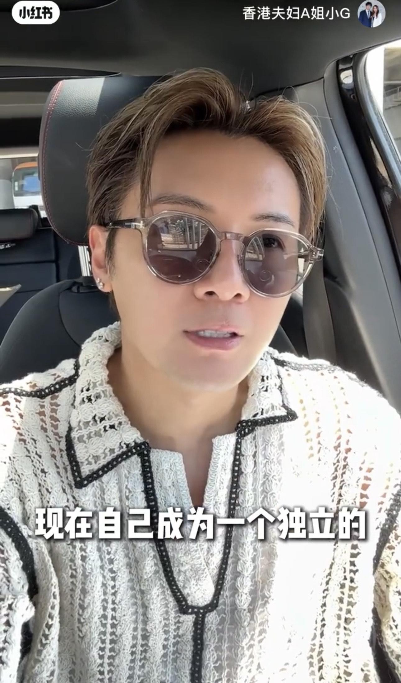 葉泓聲去年拍下不少劇集。