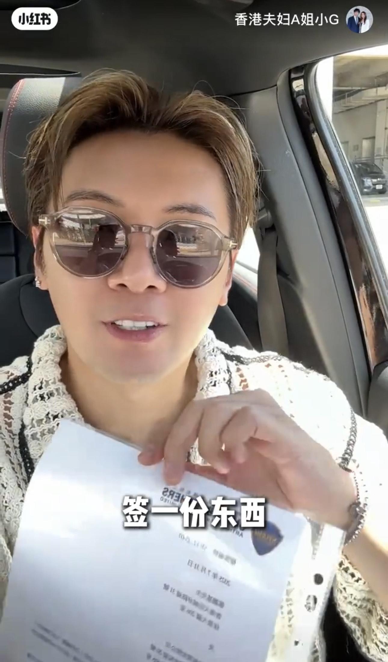 葉泓聲除離巢邵氏外,亦跟合作了11年的經理人及唱片公司完約。