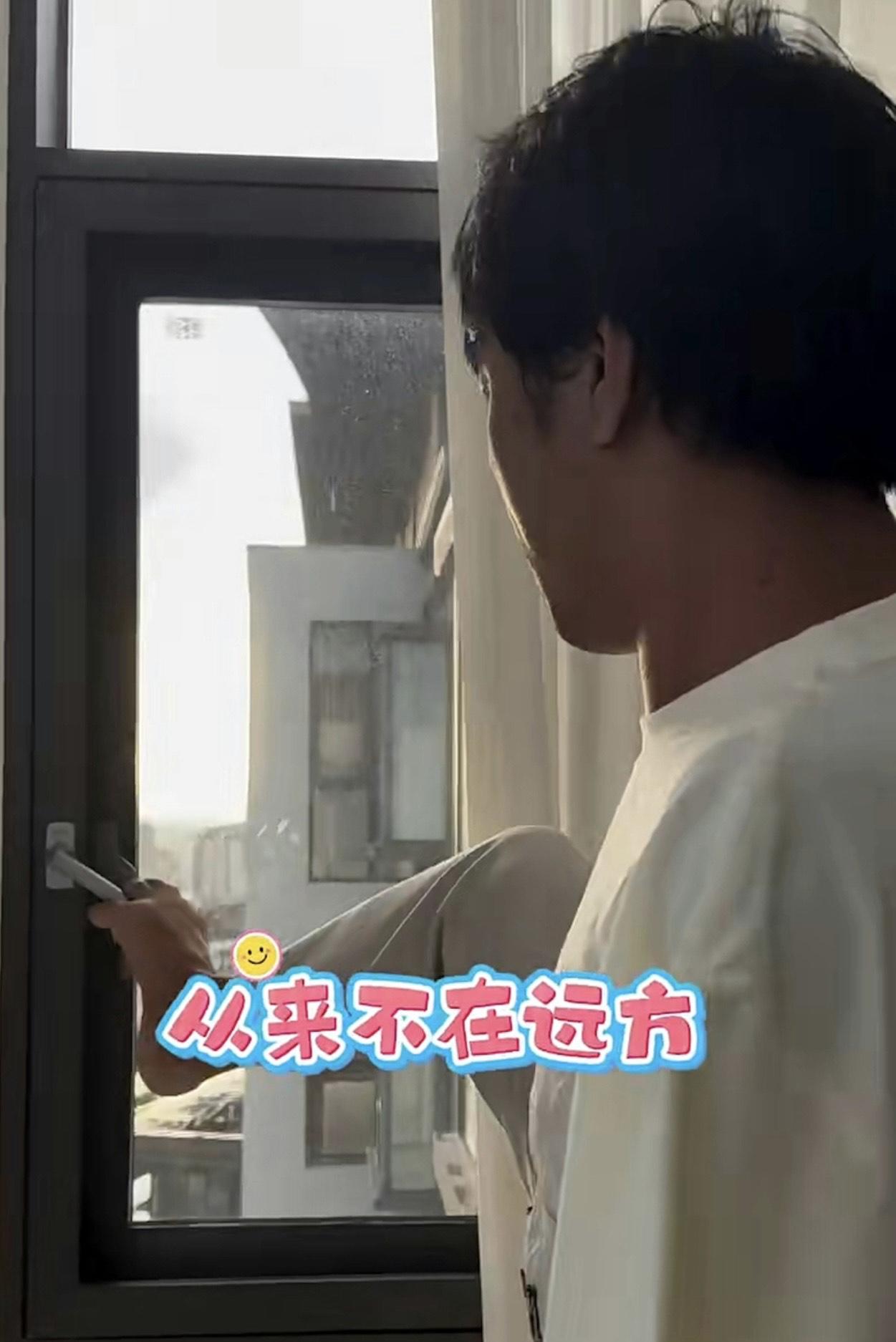 李金凱想跟網民分享窗外景色。