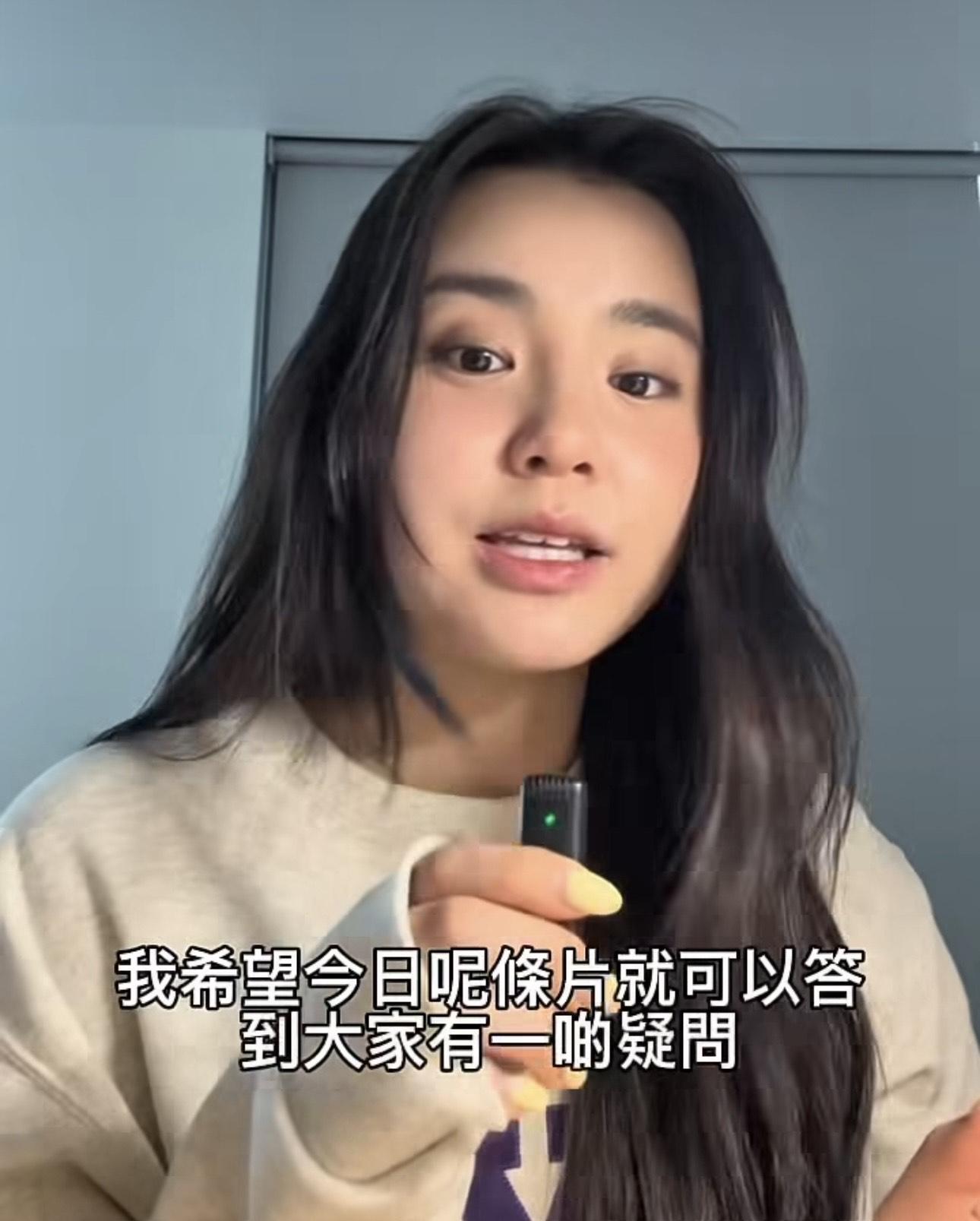 姚焯菲與李立仁私下關係甚好。