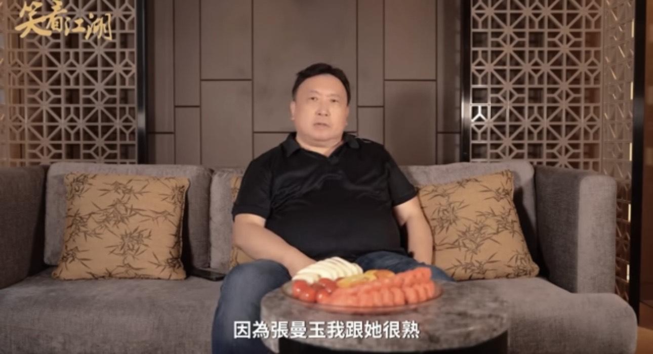 王晶指張曼玉曾被騙千萬積蓄。