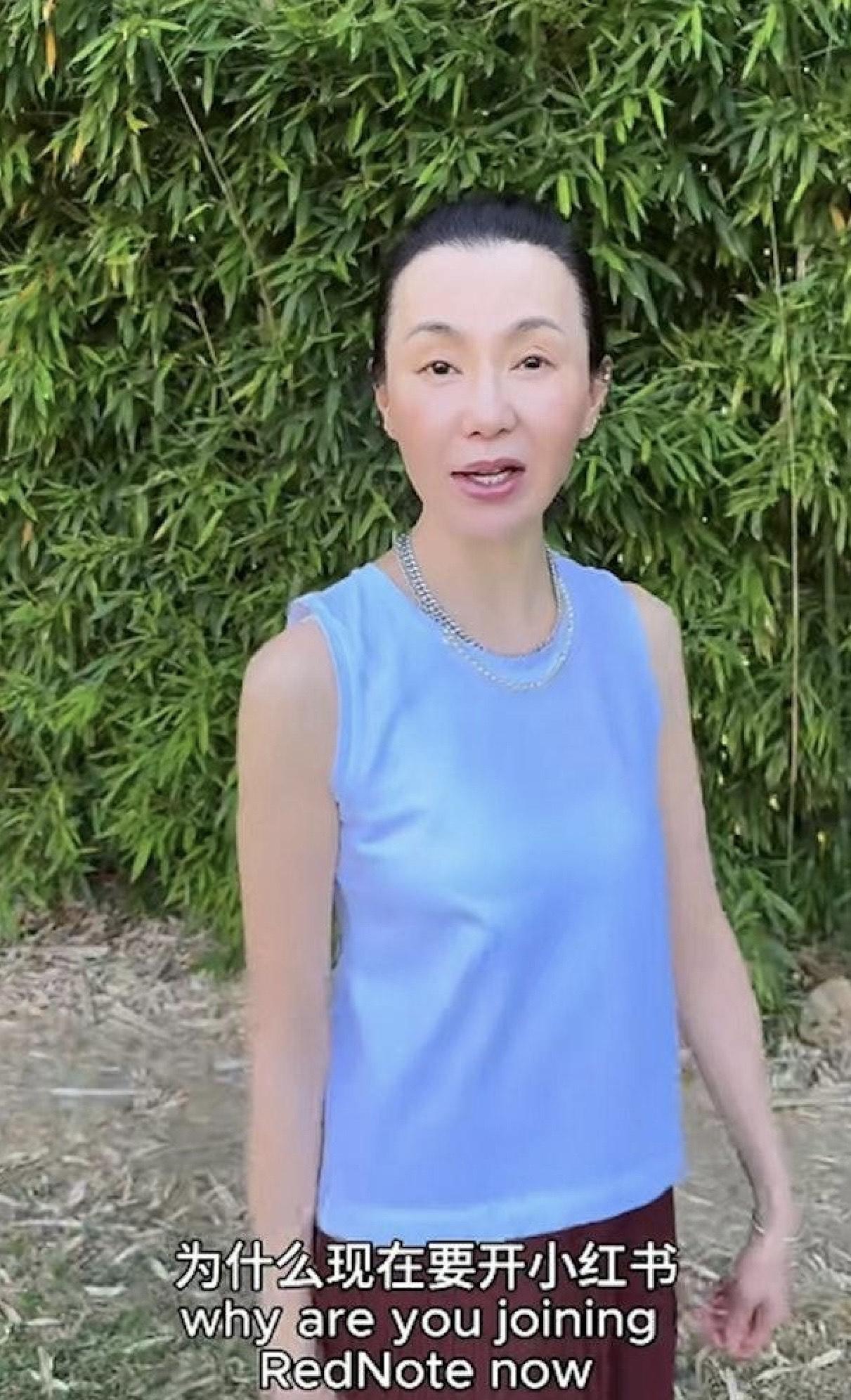 王晶透露張曼玉至今仍然單身。