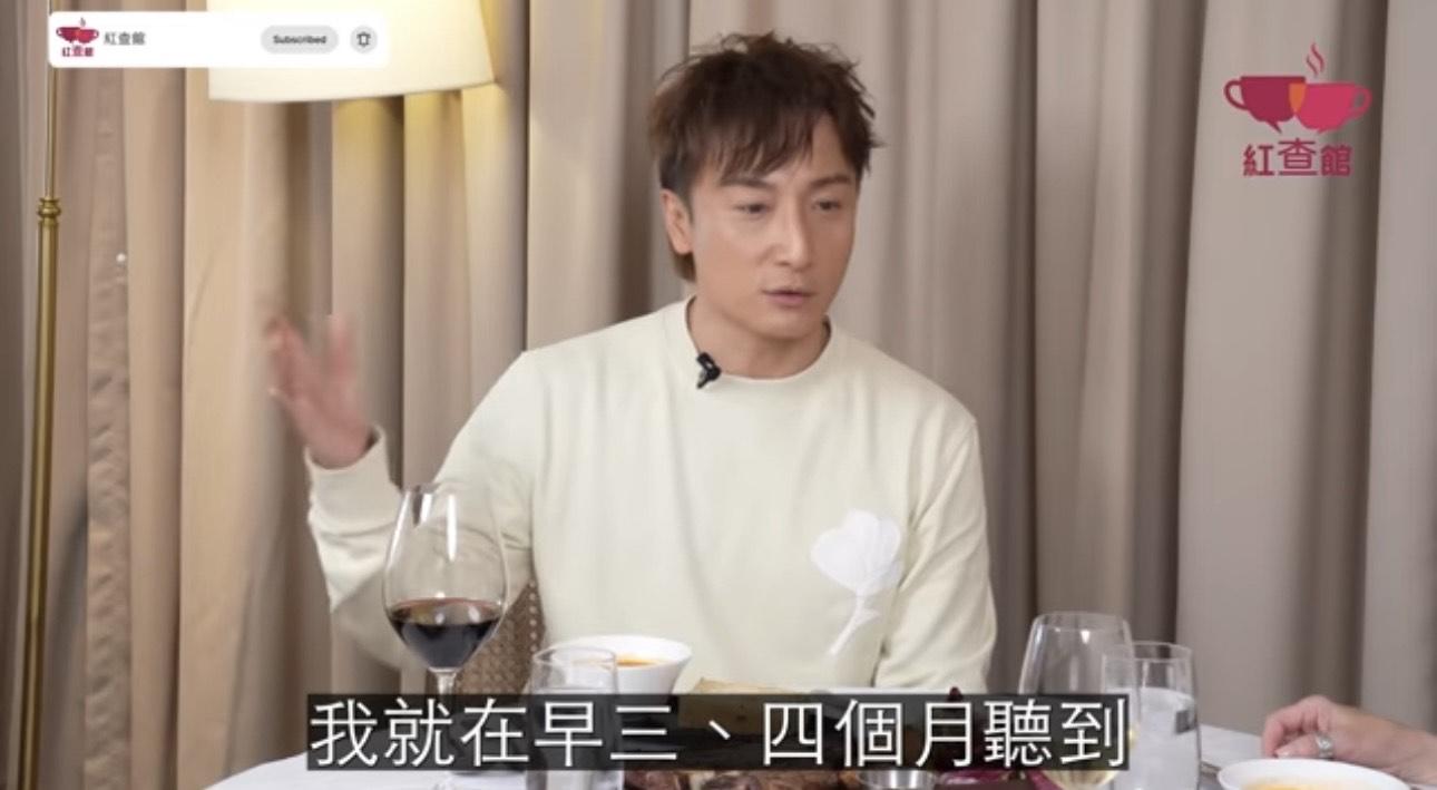 方力申爆方媽得知葉萱入邪教反應 。