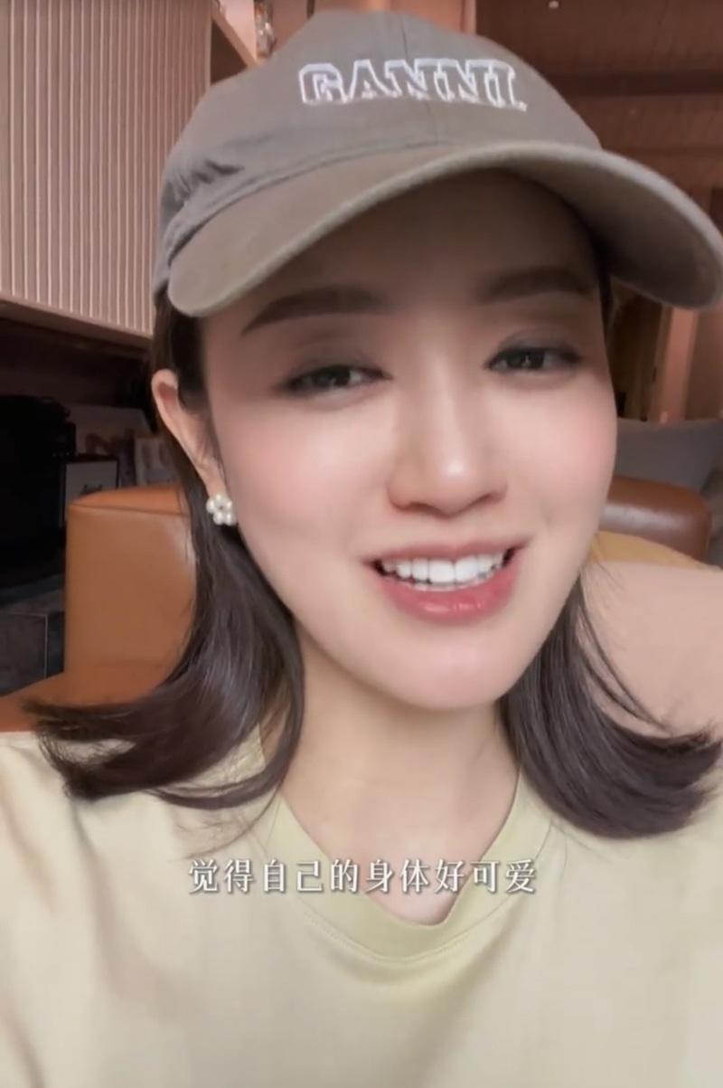 張寶兒出po講近況。