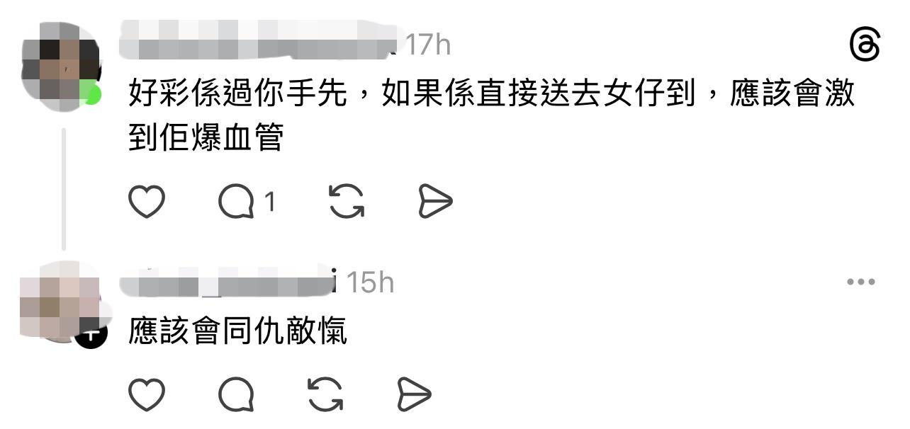圖檔