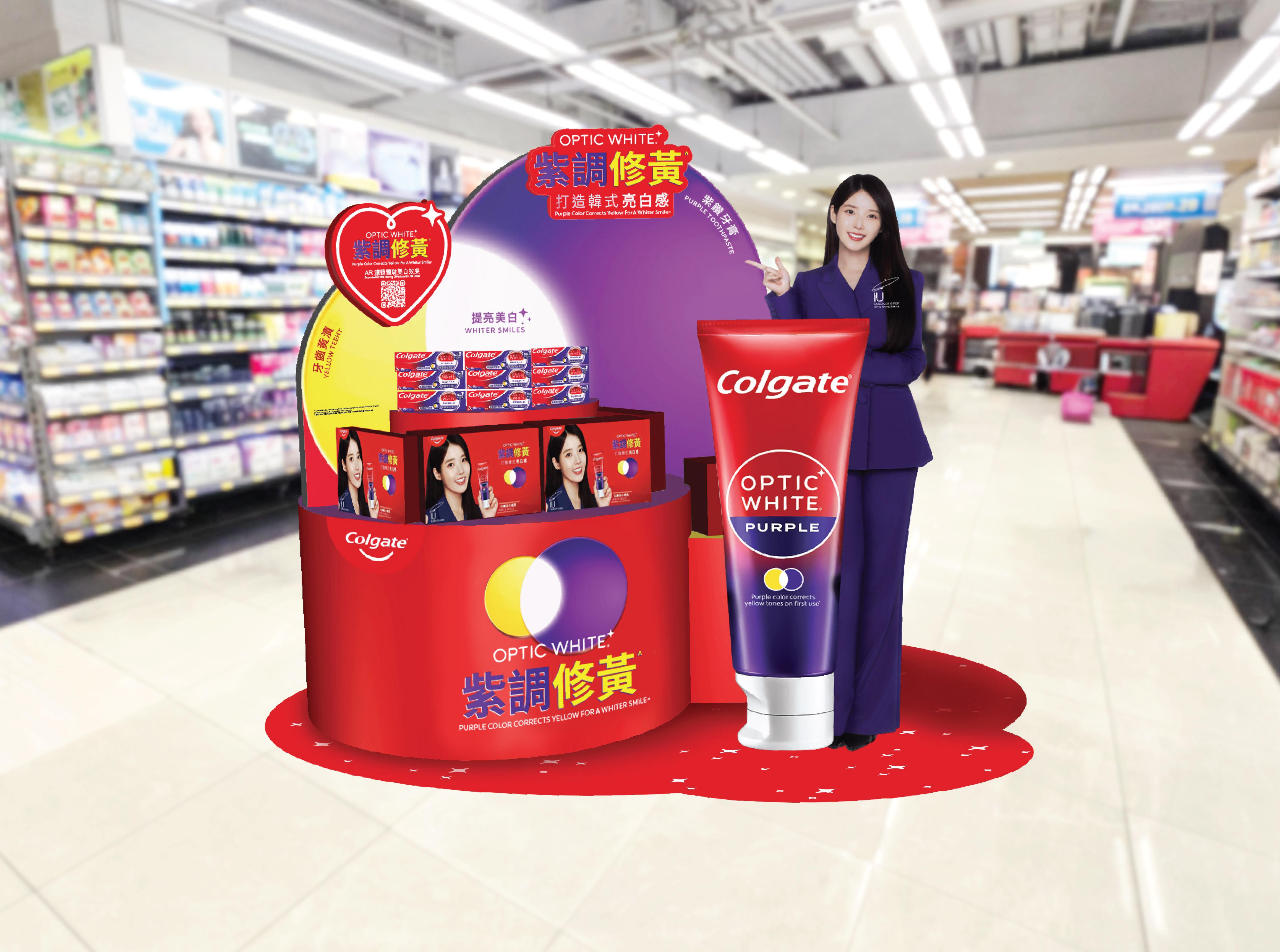 IU紫鑽打卡熱點惠康記利佐治街