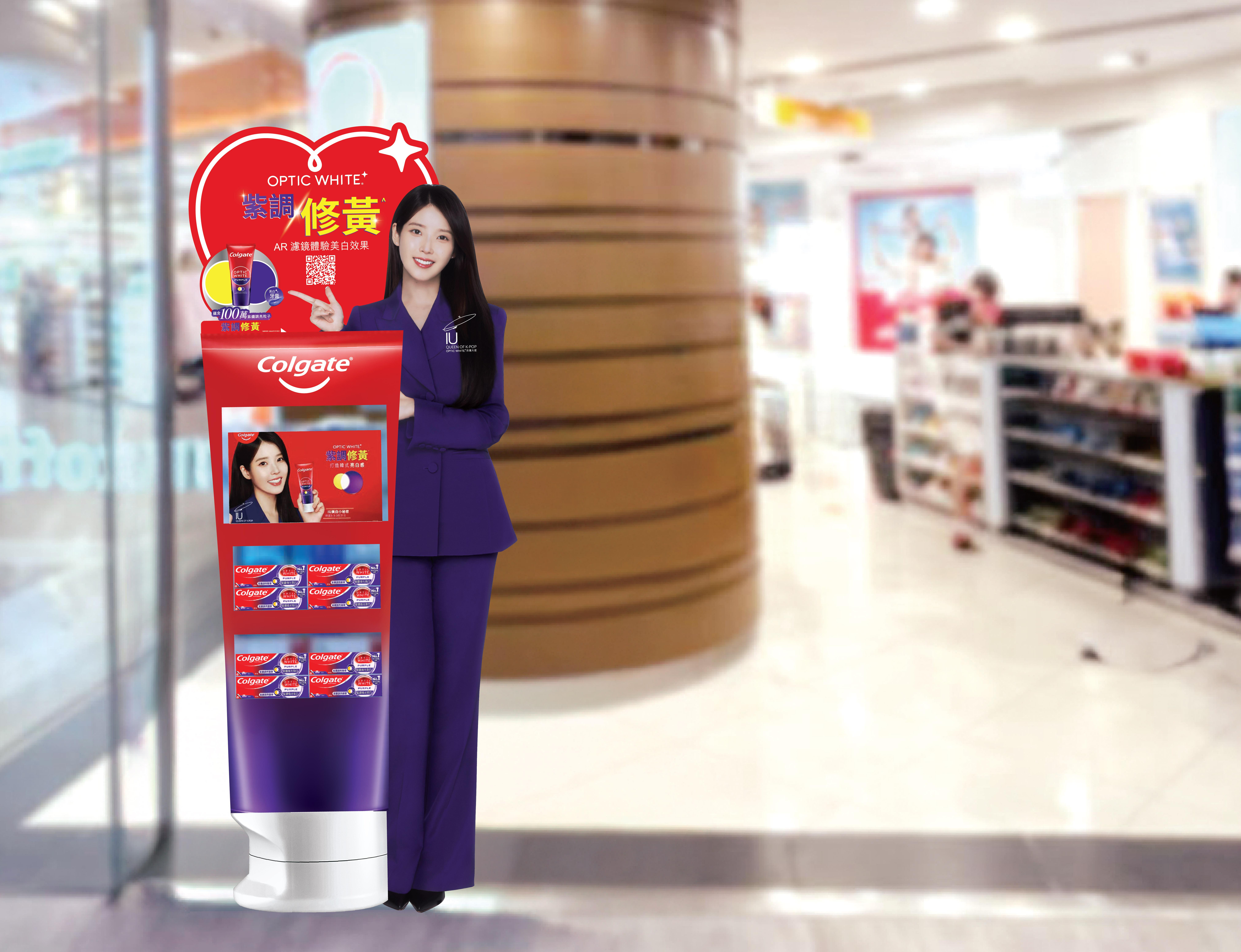 IU紫鑽打卡熱點萬寧K11