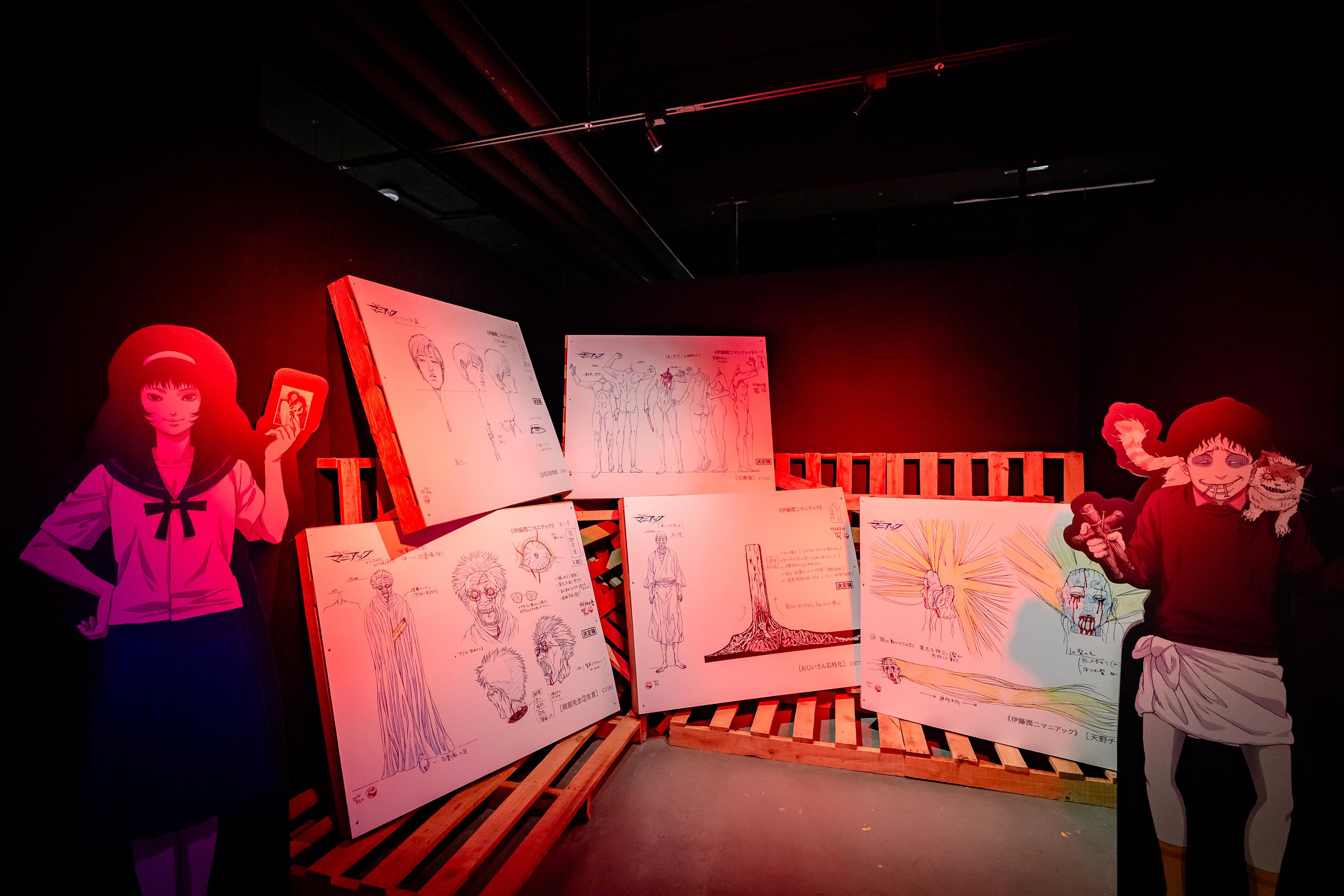 伊藤润二体验展香港站