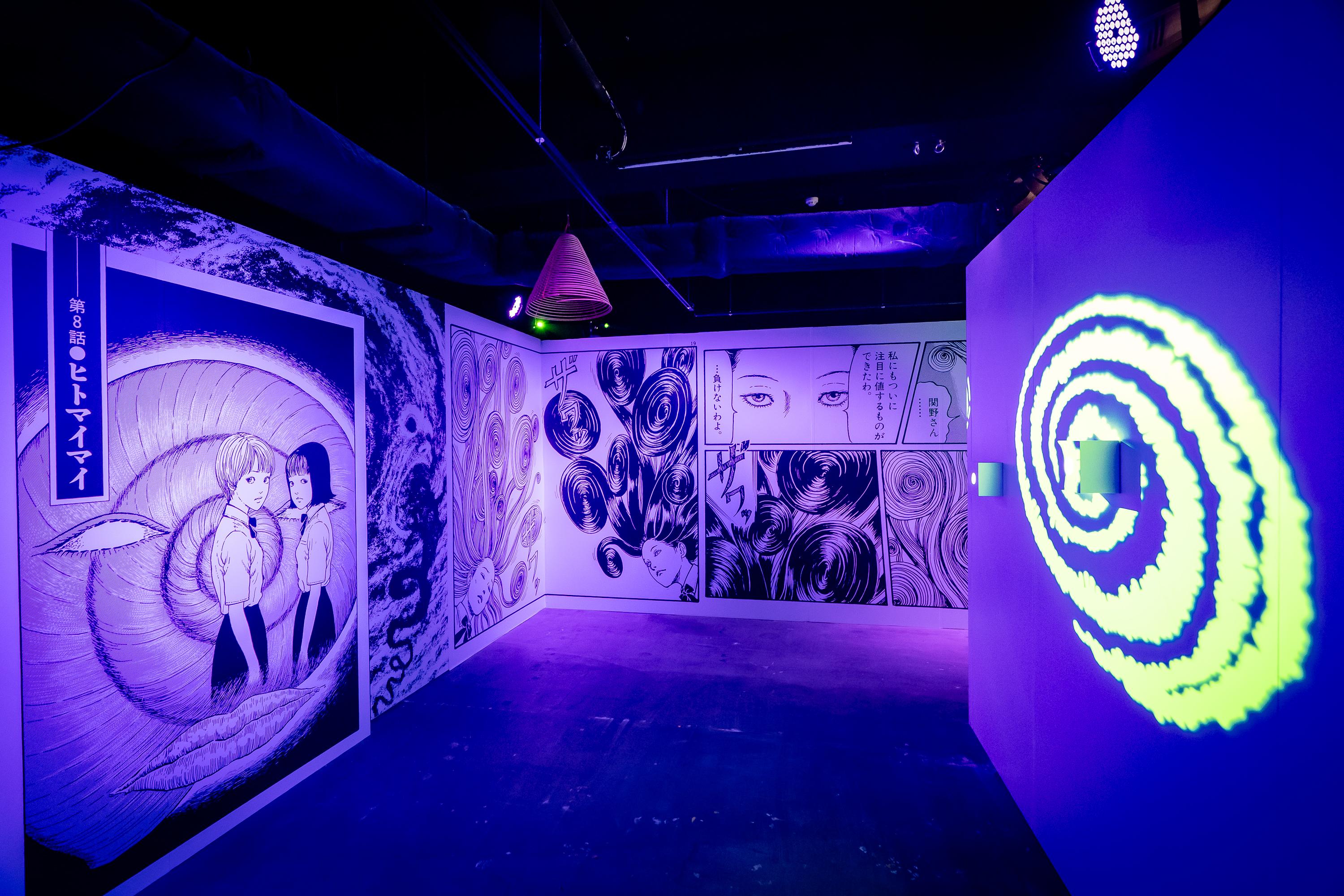 伊藤润二体验展香港站