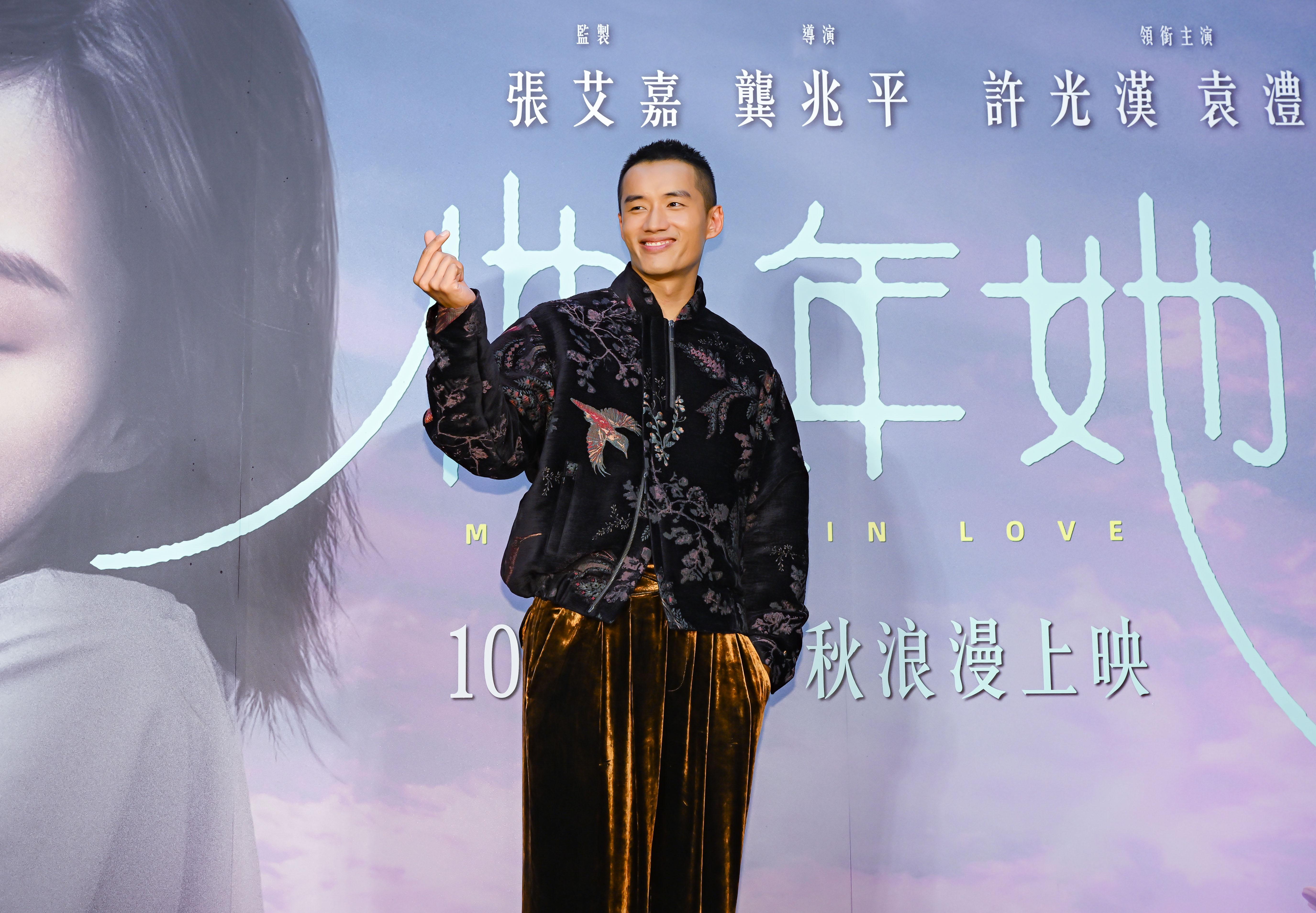 陳澤耀分享演「番茄」的拍攝點滴。