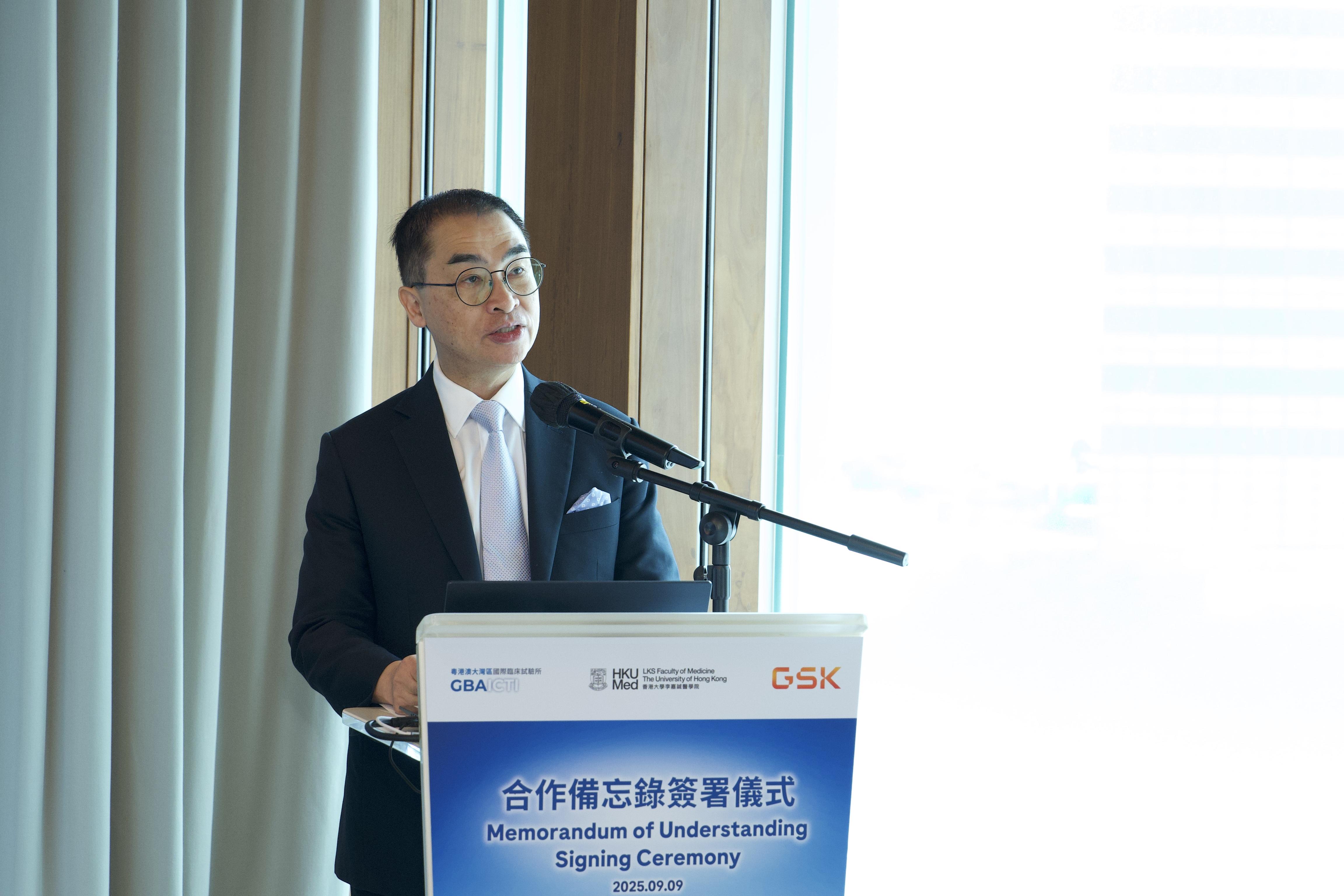 粵港澳大灣區國際臨床試驗所行政總裁張文勇教授