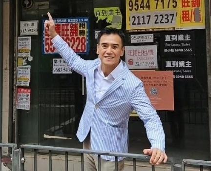 盛匯商舖基金創辦人李根興。