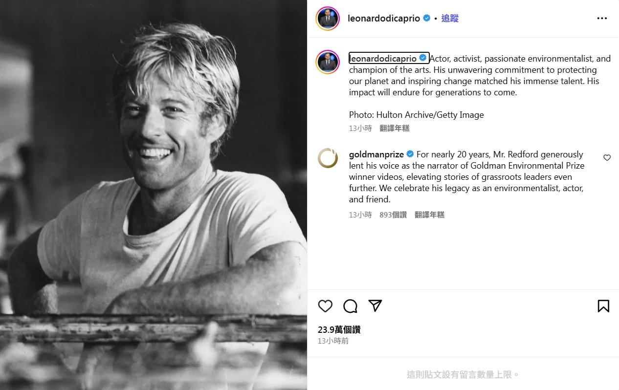 甚少更新IG的里安納度,昨晚特別發文讚揚羅拔烈福對人類福祉的貢獻。