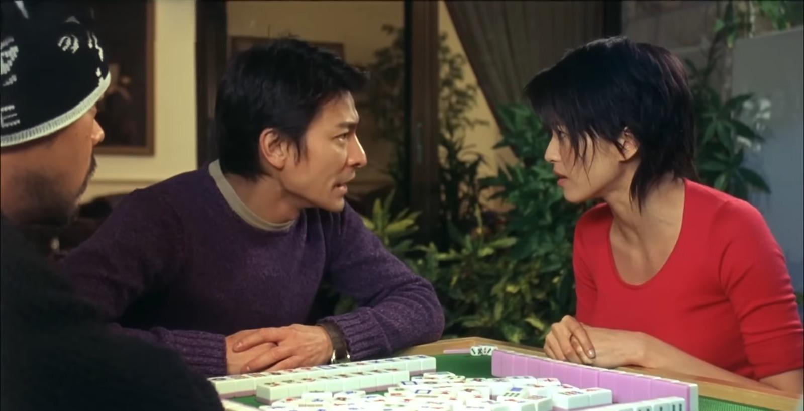 《嚦咕嚦咕新年財》曾在石澳大浪灣道16號取景