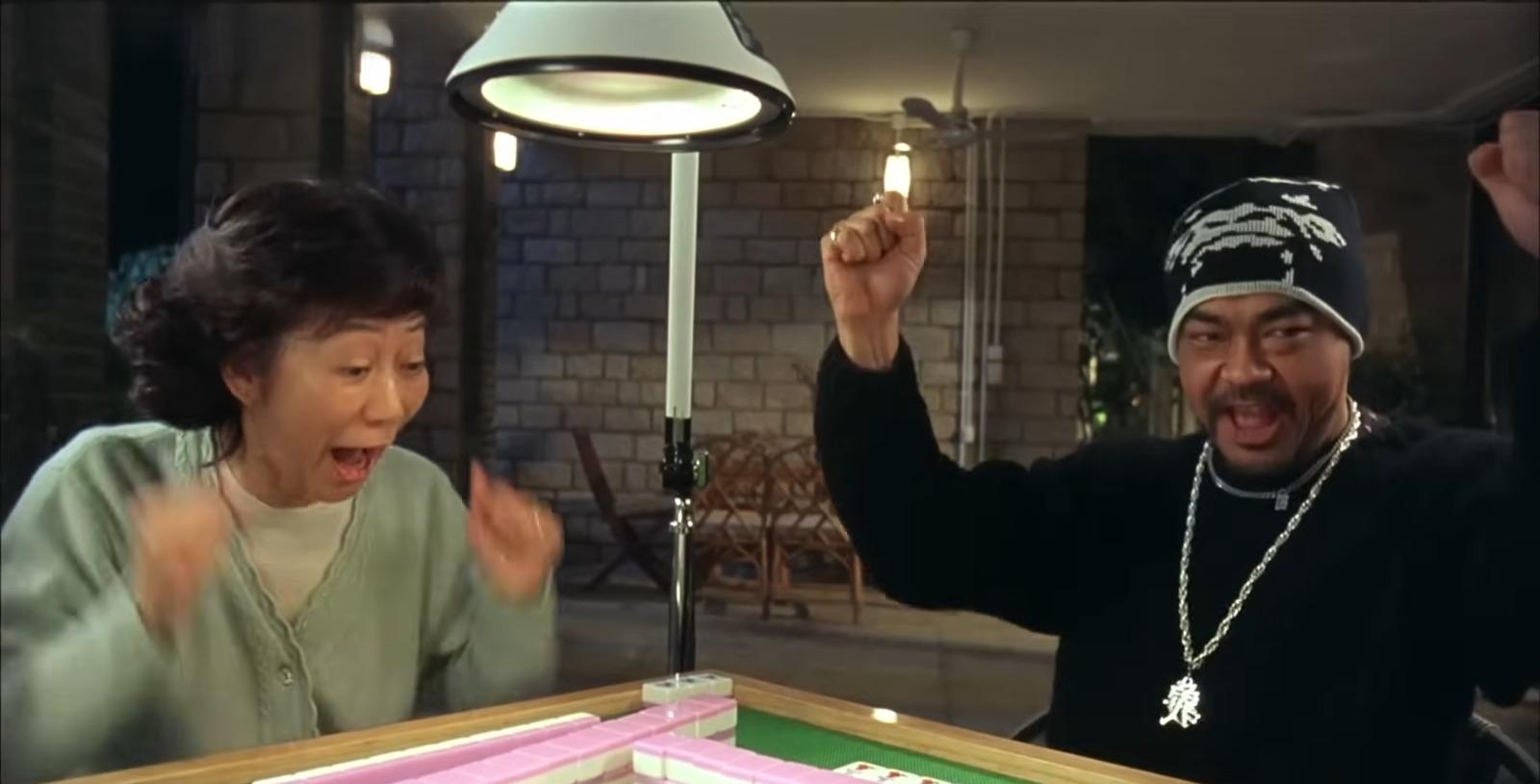 《嚦咕嚦咕新年財》曾在石澳大浪灣道16號取景