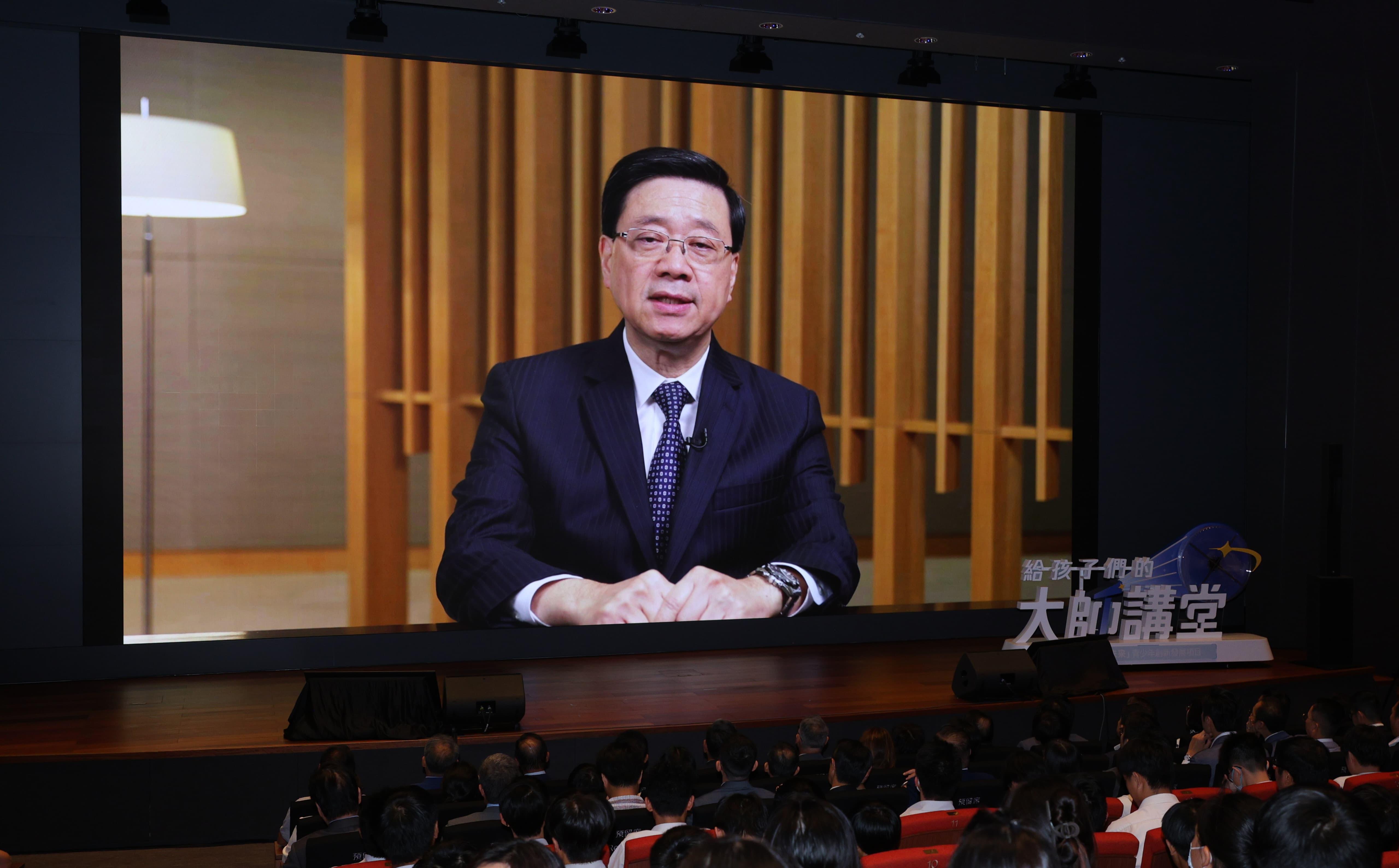 行政長官李家超於項目啟動儀式上錄影致辭。(大會提供)