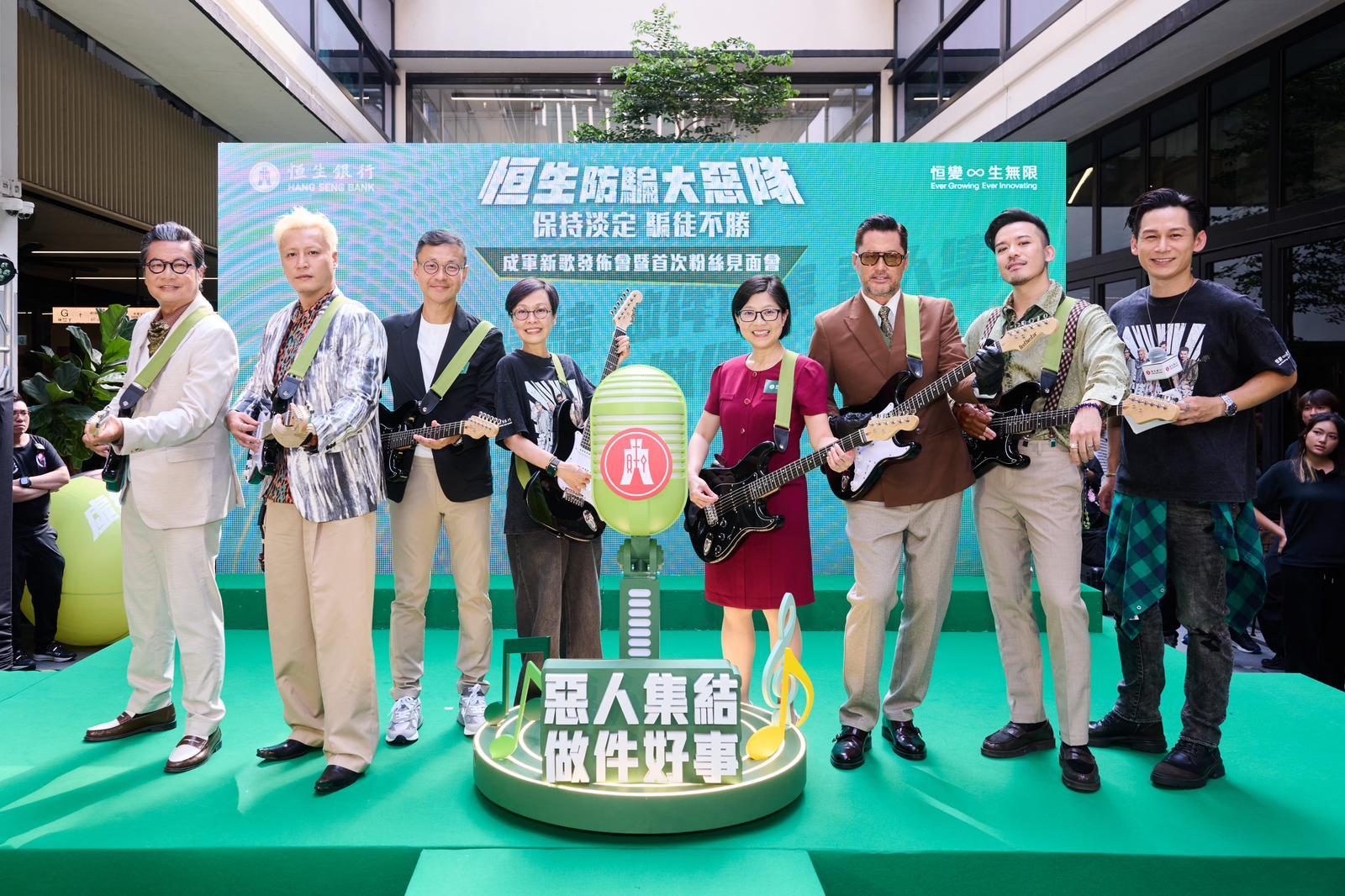 「四大惡人」演唱極有功架。