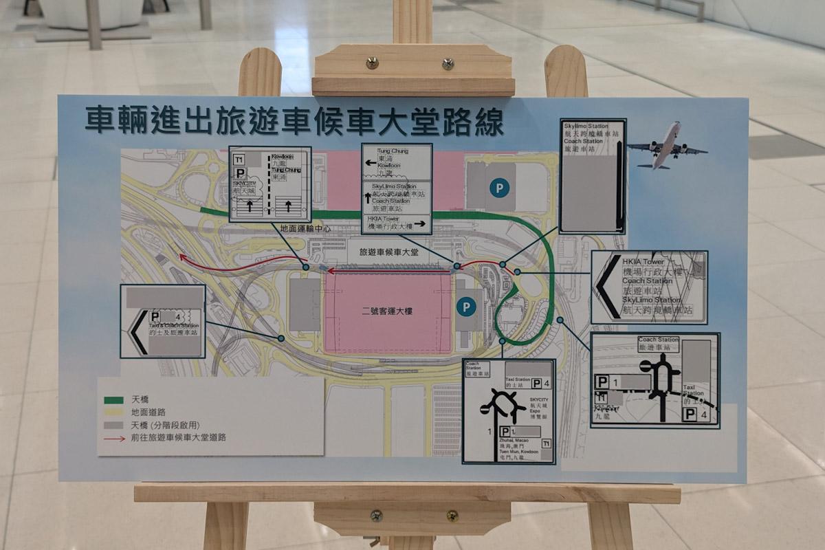 新二號客運大樓的車輛進出旅遊車總站路線。(羅庸軒攝)