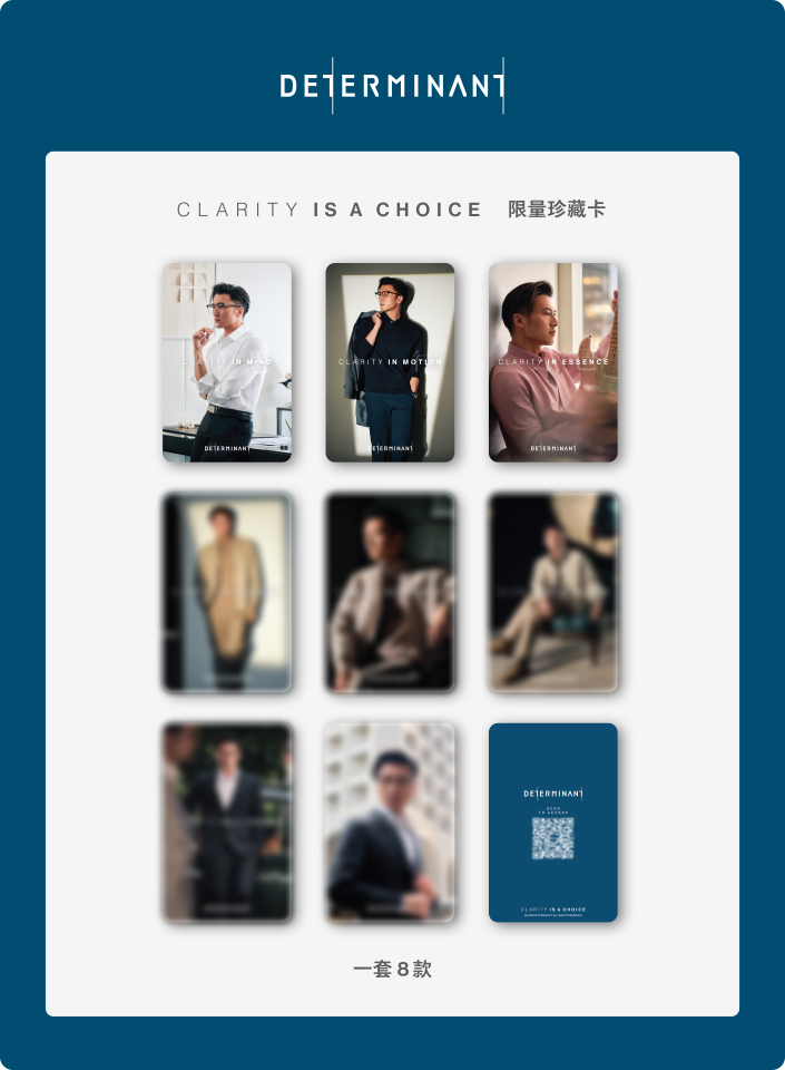 謝霆鋒近日為時裝品牌擔任香港區代言人,顧客只要買滿特定限額貨品,即可獲贈珍藏卡。