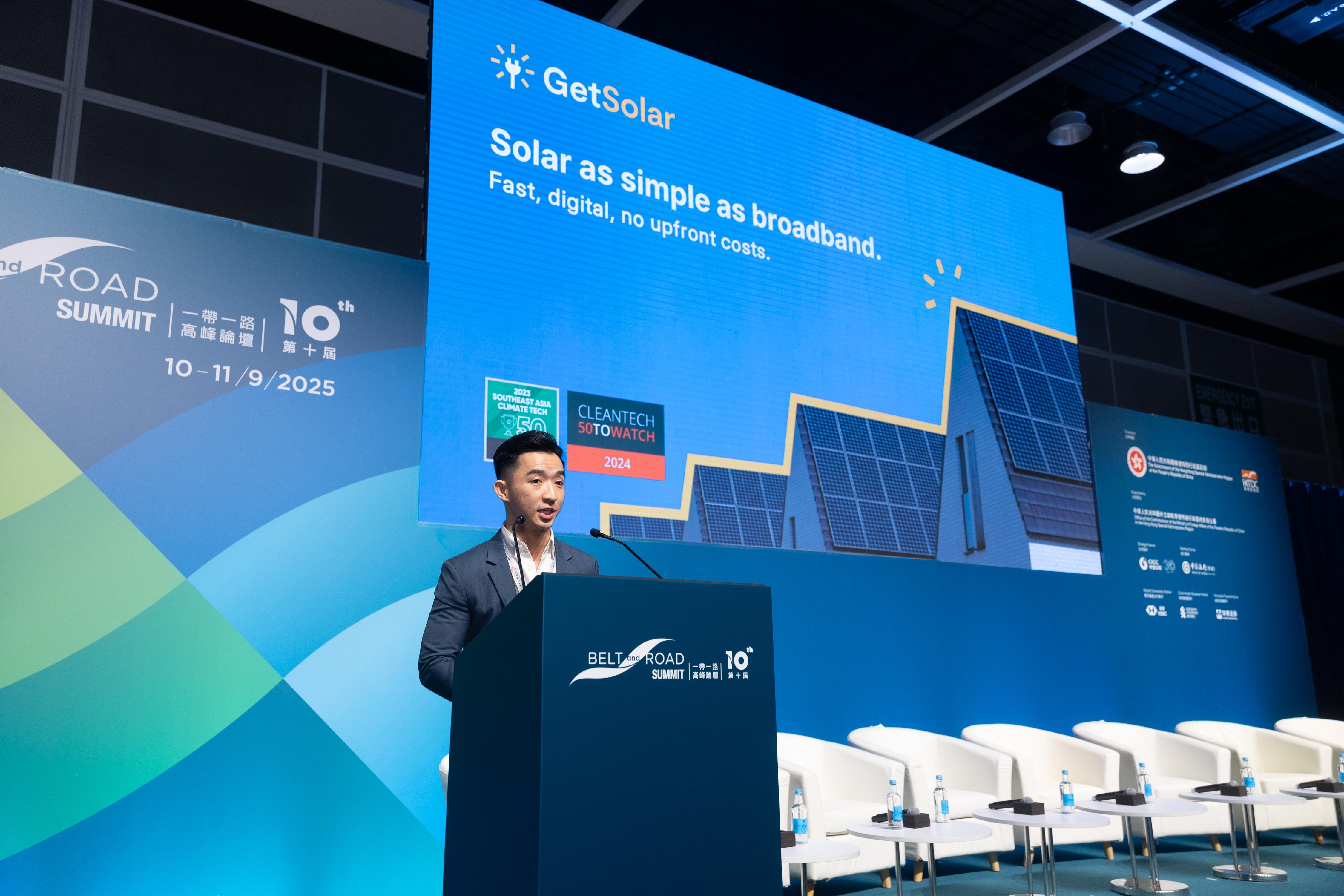 創新項目演示邀請了七家初創企業向國際投資者介紹其解決方案,涵蓋人工智能、數據分 析、金融科技、生物科技及綠色能源等多個前沿領域,充分展現香港創科生態的實力。