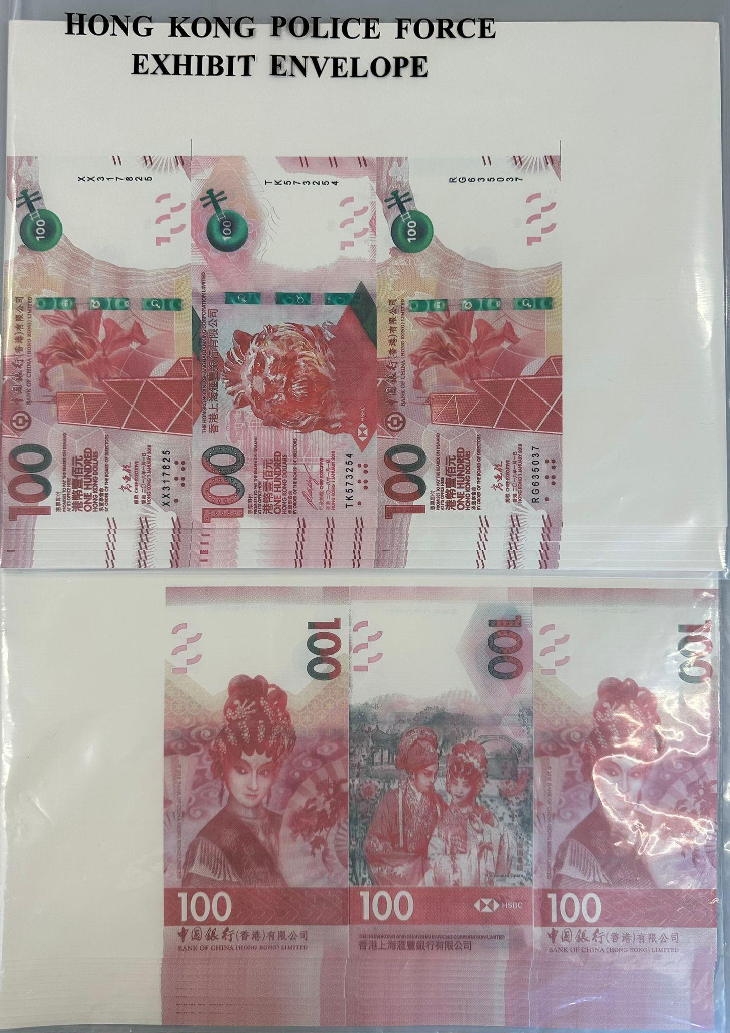 警方檢獲66張面值100元的港幣偽鈔。(警方圖片)