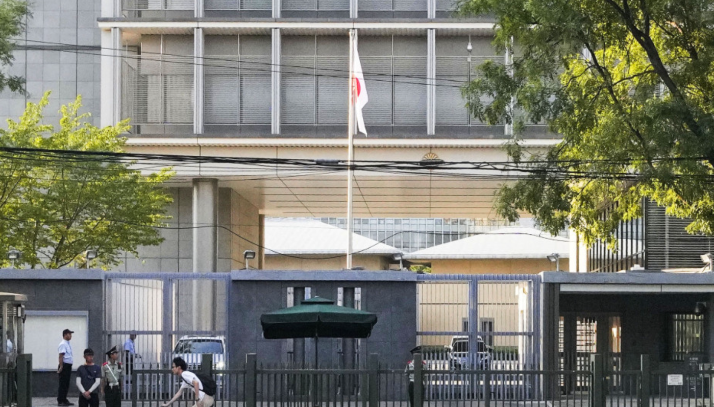 日本駐華大使館提醒日僑注意中國反日情緒高漲(網上圖片)