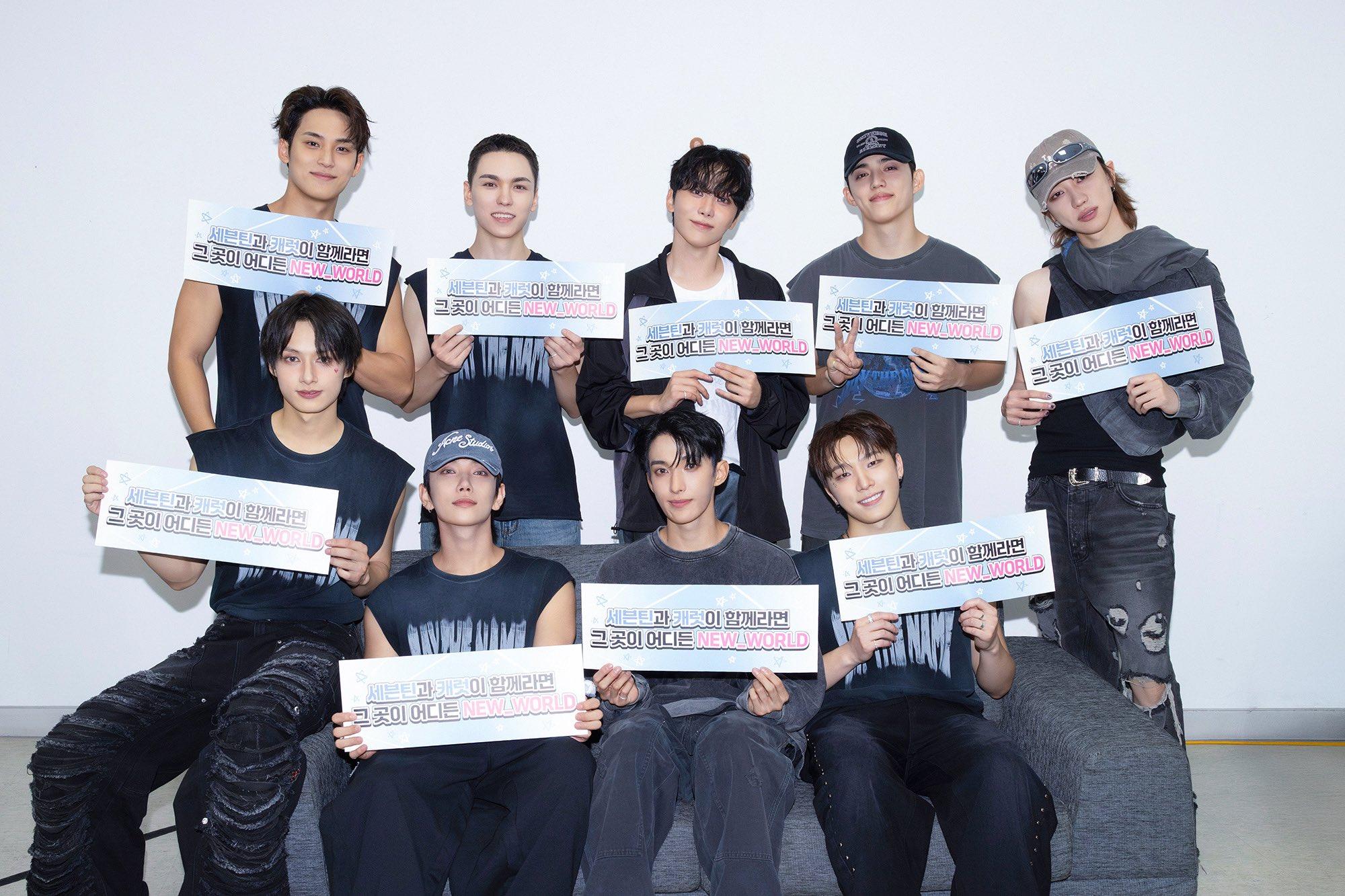 SEVENTEEN今晚在仁川的演出將如期進行。