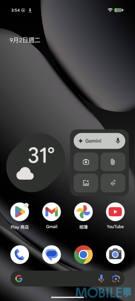 Pixel 10 Pro XL 預載 ANDROID 16 原生,試用 256GB 機型啟動後仍有 232GB空間供用戶使用。