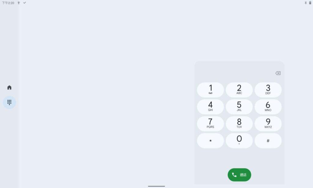 Lenovo Tab P11 Pro 5G 支援 VoLTE 通話,透過 SIM 卡槽與 TF 卡擴充,用戶可靈活搭配資費方案或增加儲存空間。