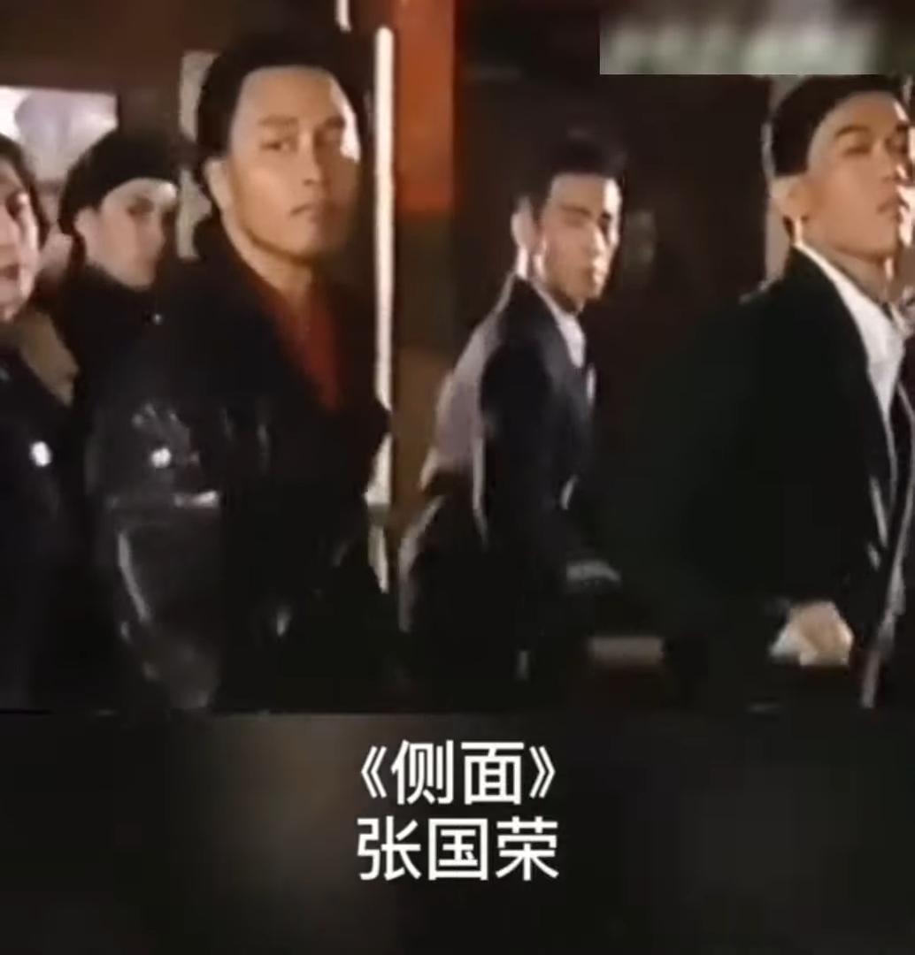 陳小春曾為譚詠麟、梅艷芳、張國榮、葉蒨文等伴舞,更成為羅文的伴舞團「豹小子」成員。