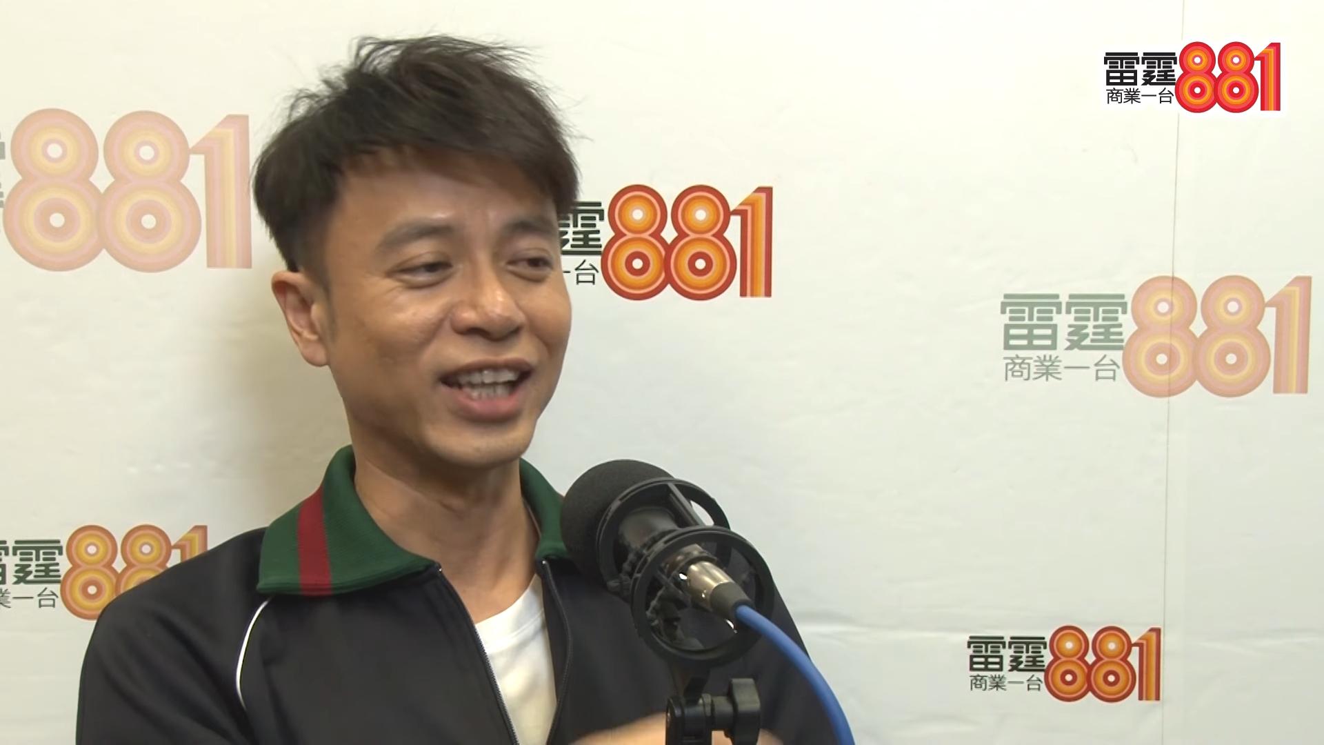 李克勤於2016年前回應「送禮勤」一事,大方表示球員不會認識他。