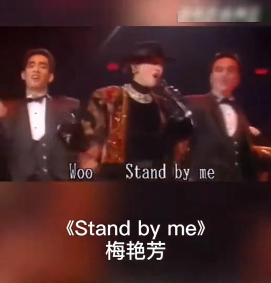 陳小春曾為譚詠麟、梅艷芳、張國榮、葉蒨文等伴舞,更成為羅文的伴舞團「豹小子」成員。